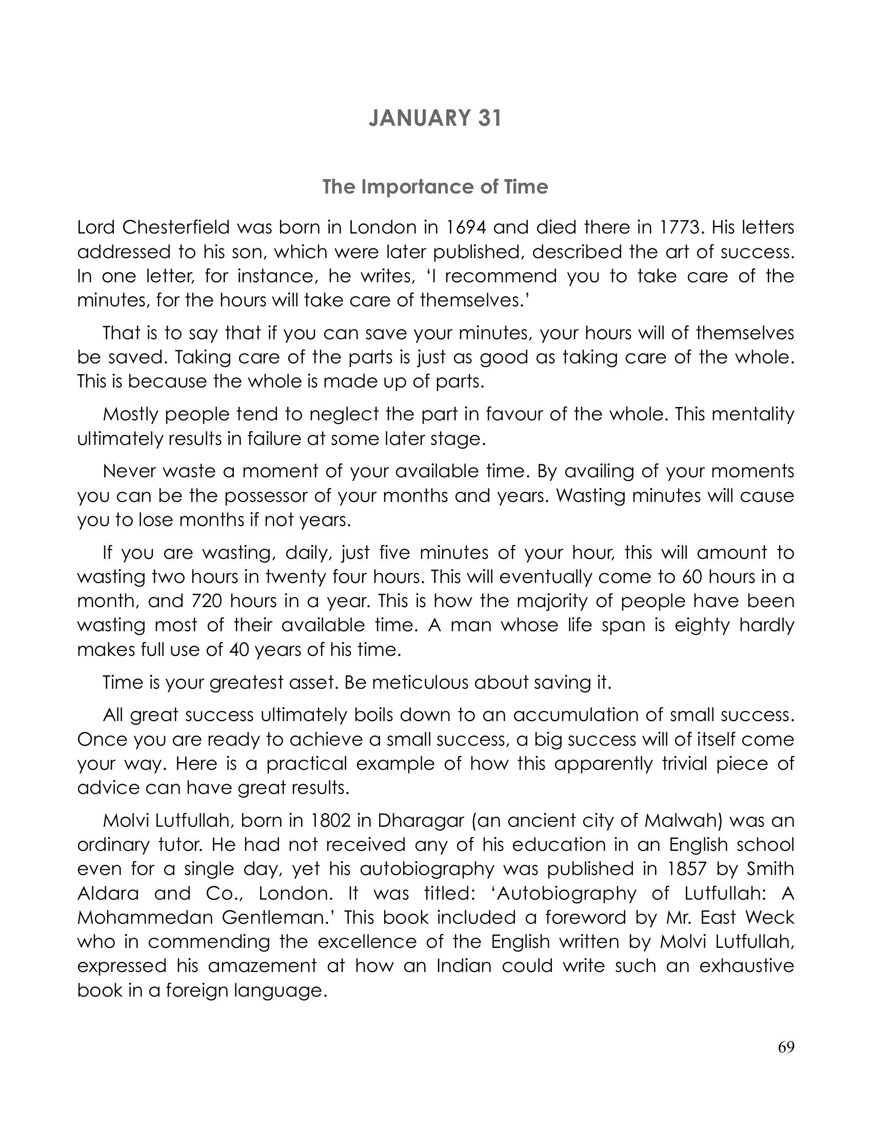 The printed page