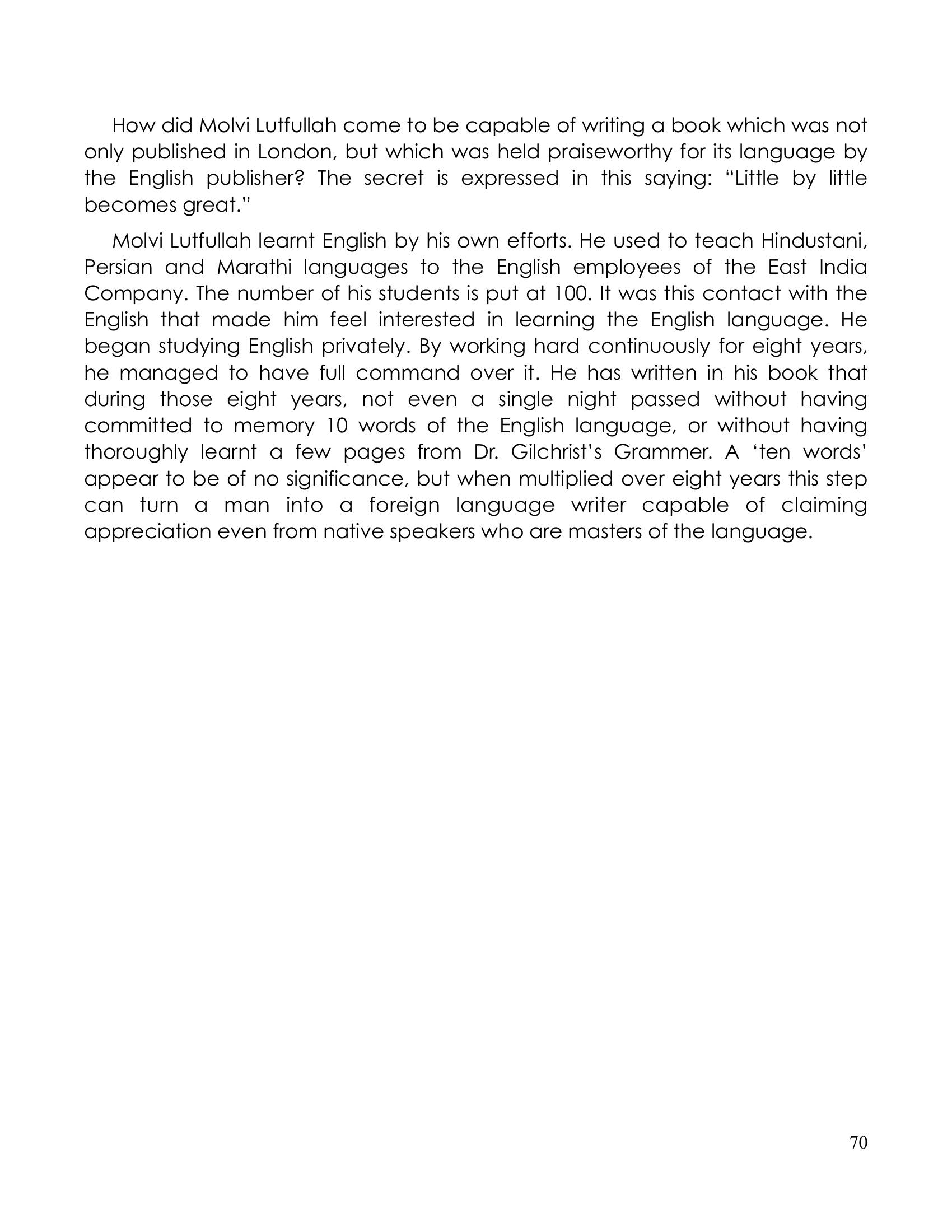 The printed page