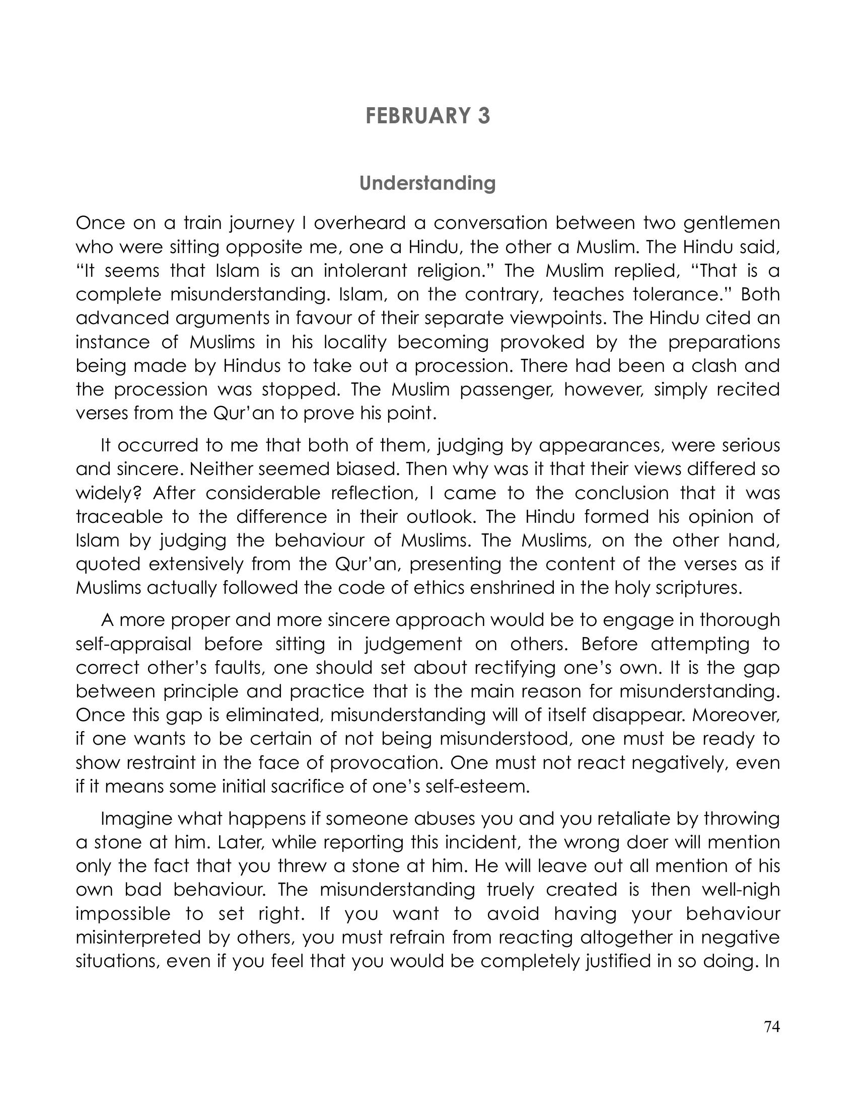 The printed page