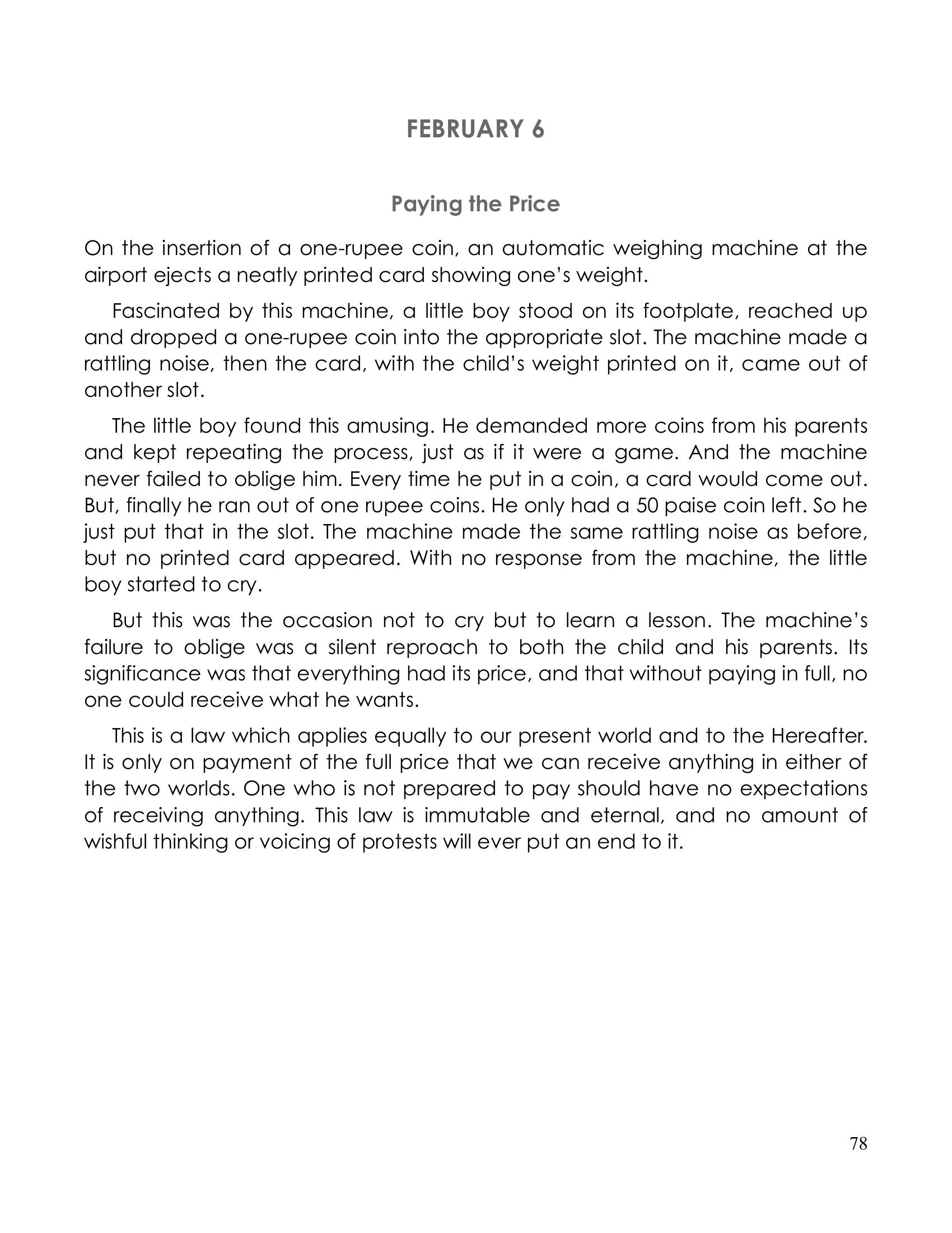 The printed page