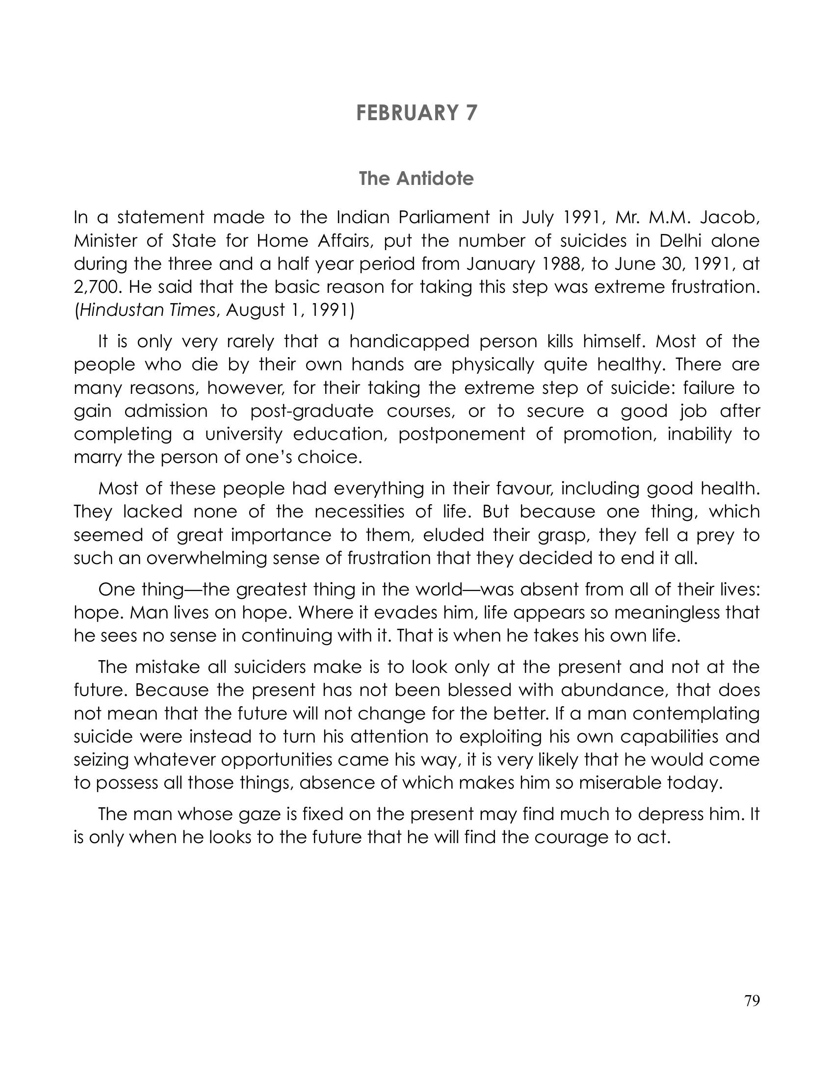 The printed page