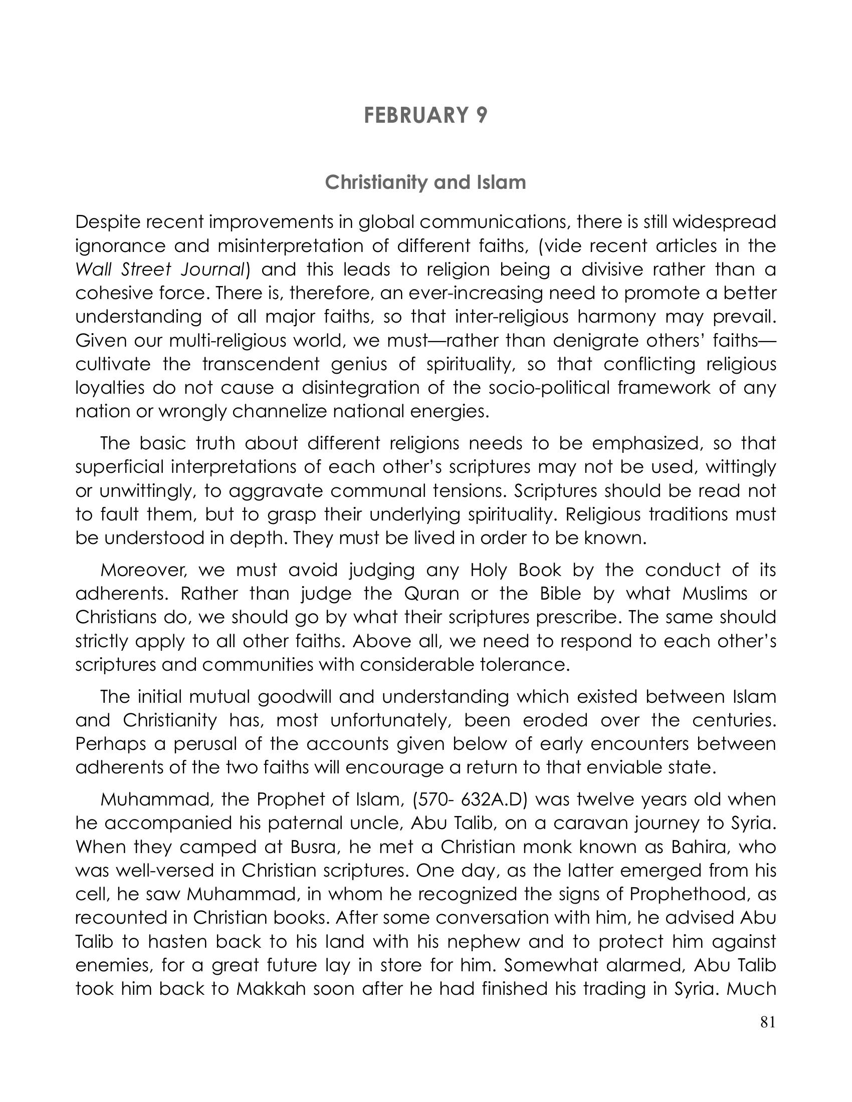 The printed page
