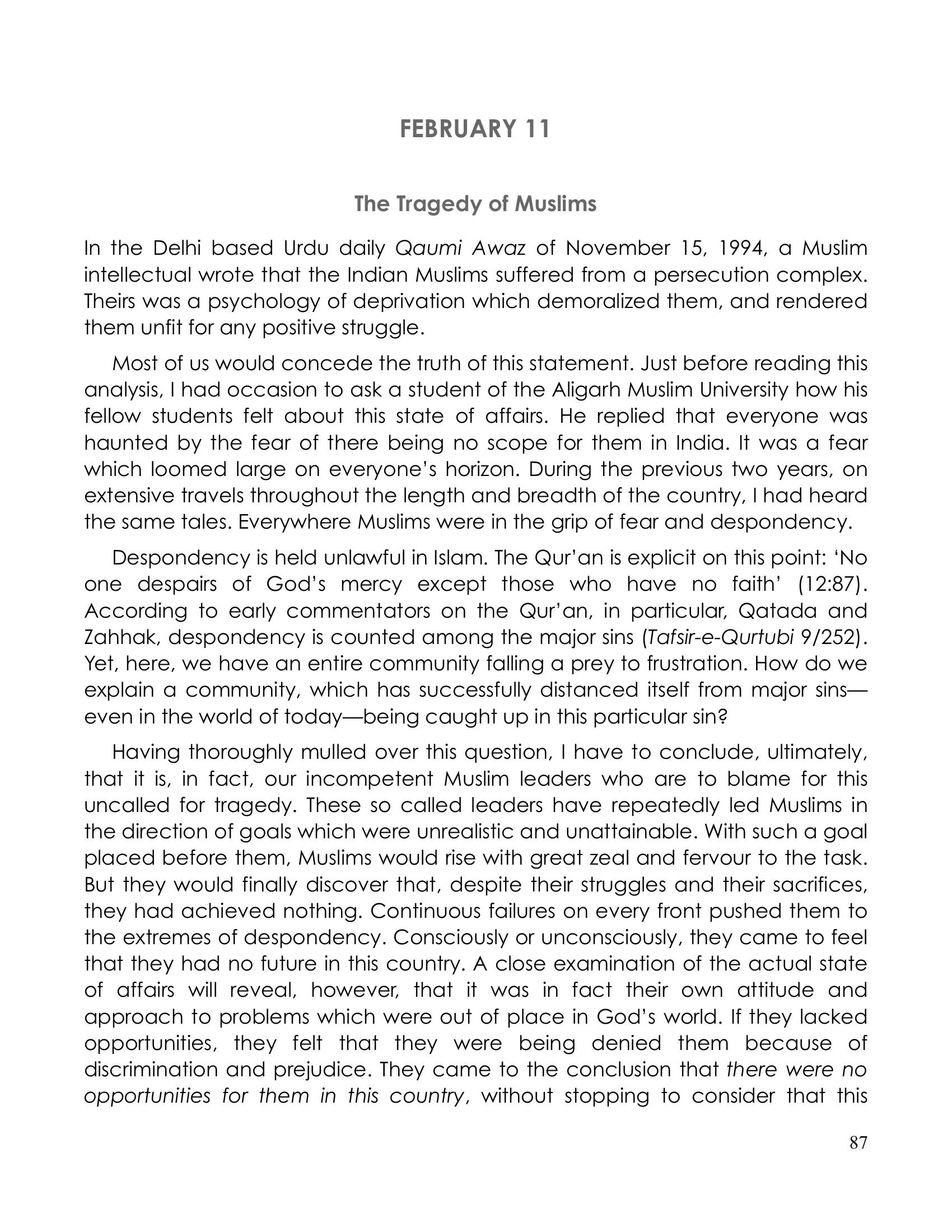 The printed page
