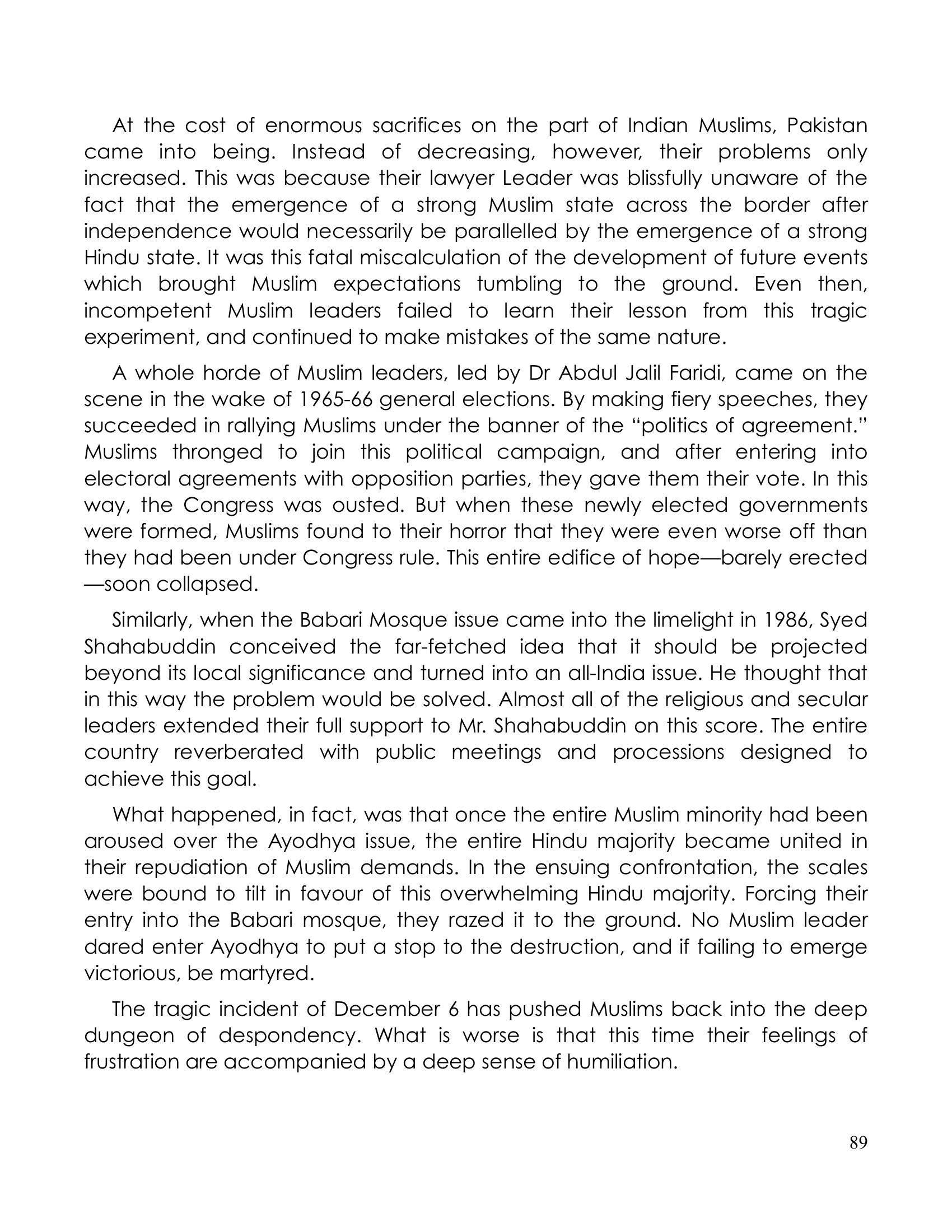 The printed page