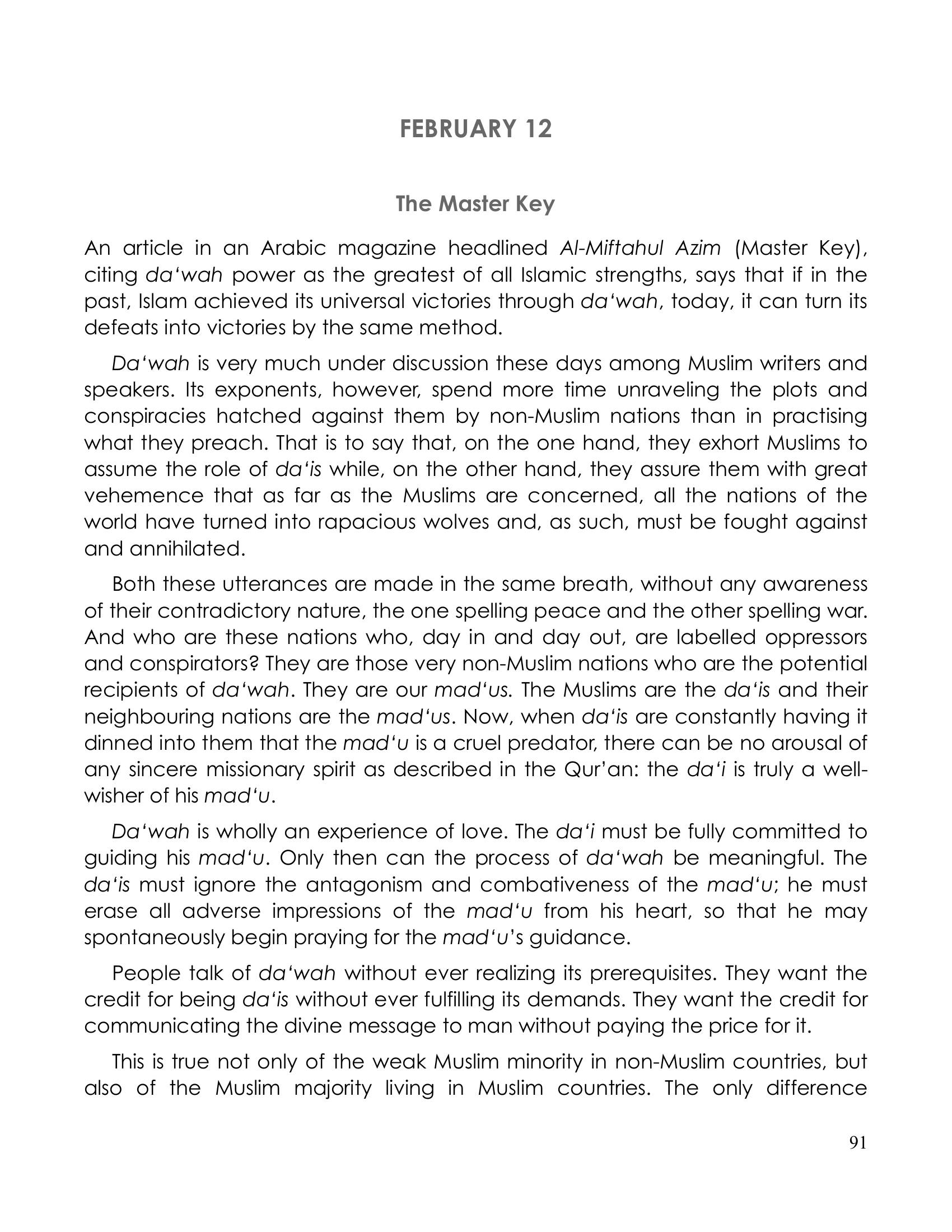 The printed page