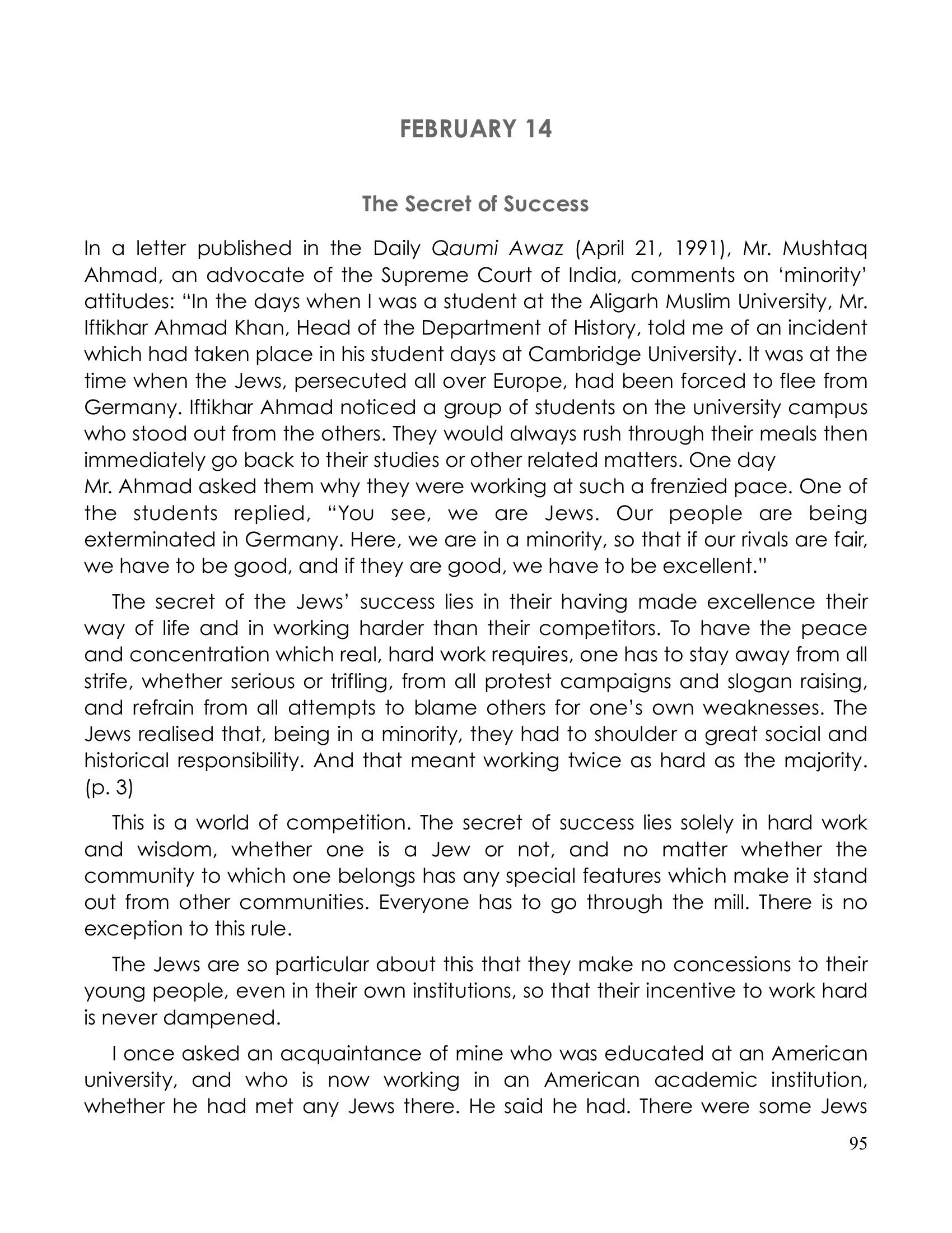 The printed page