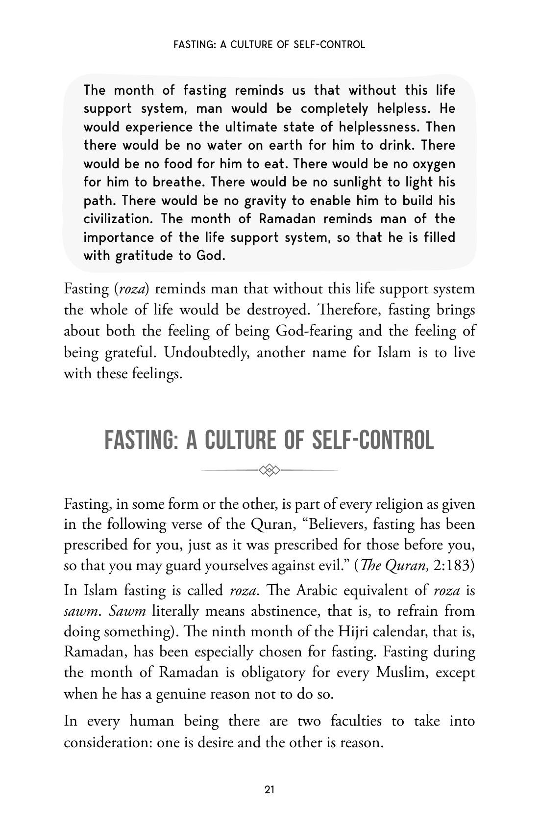 The printed page
