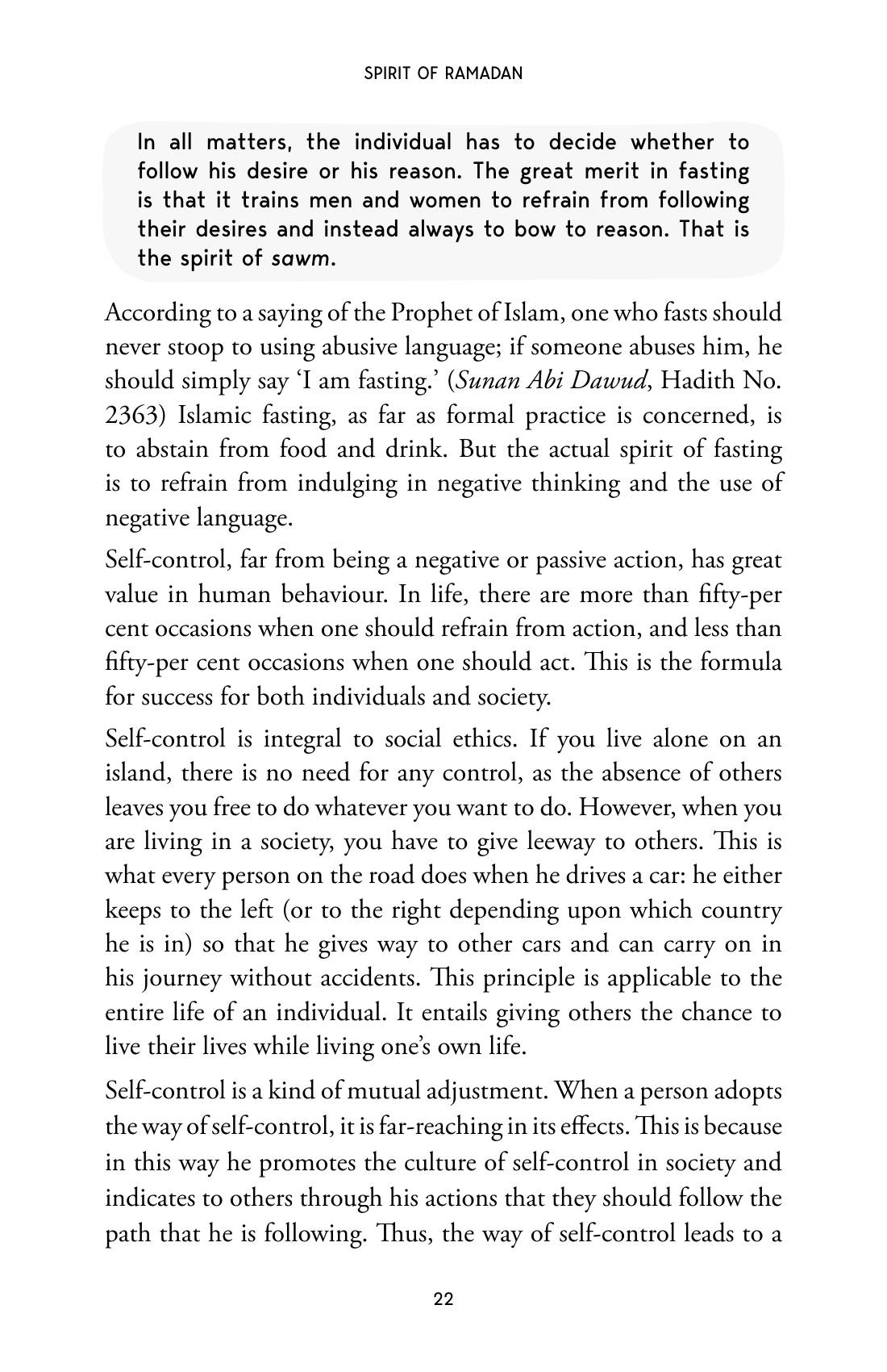 The printed page