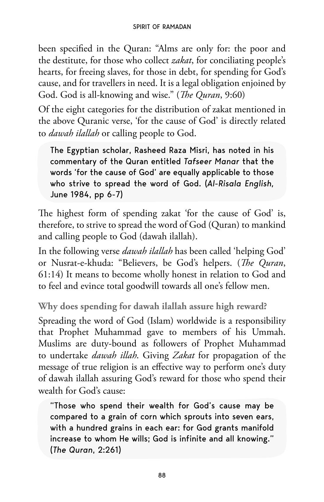 The printed page