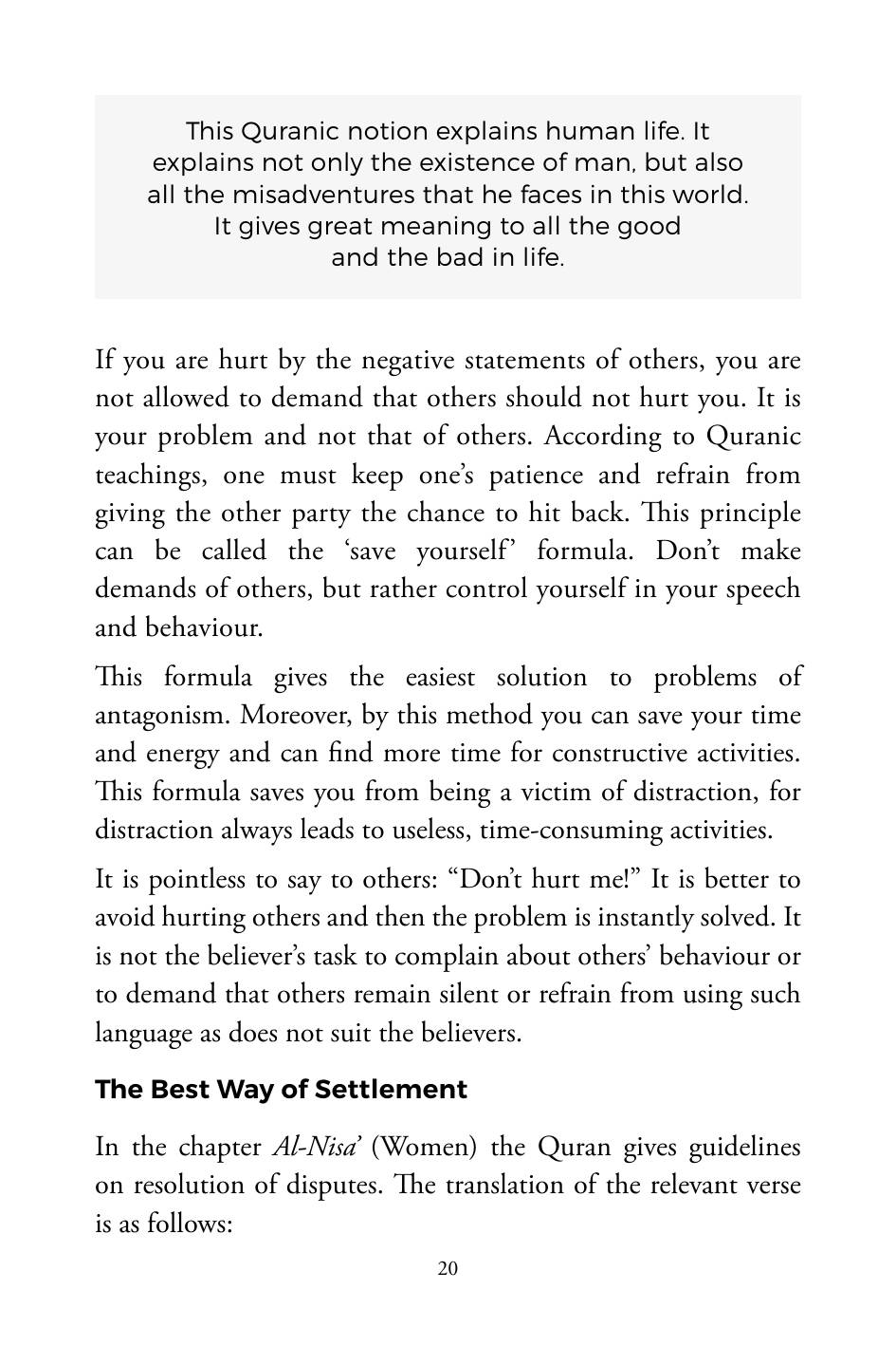 The printed page