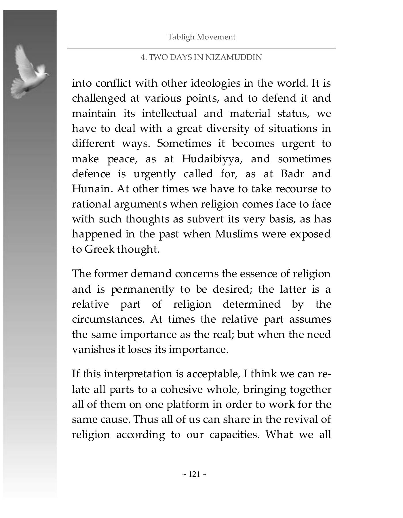 The printed page