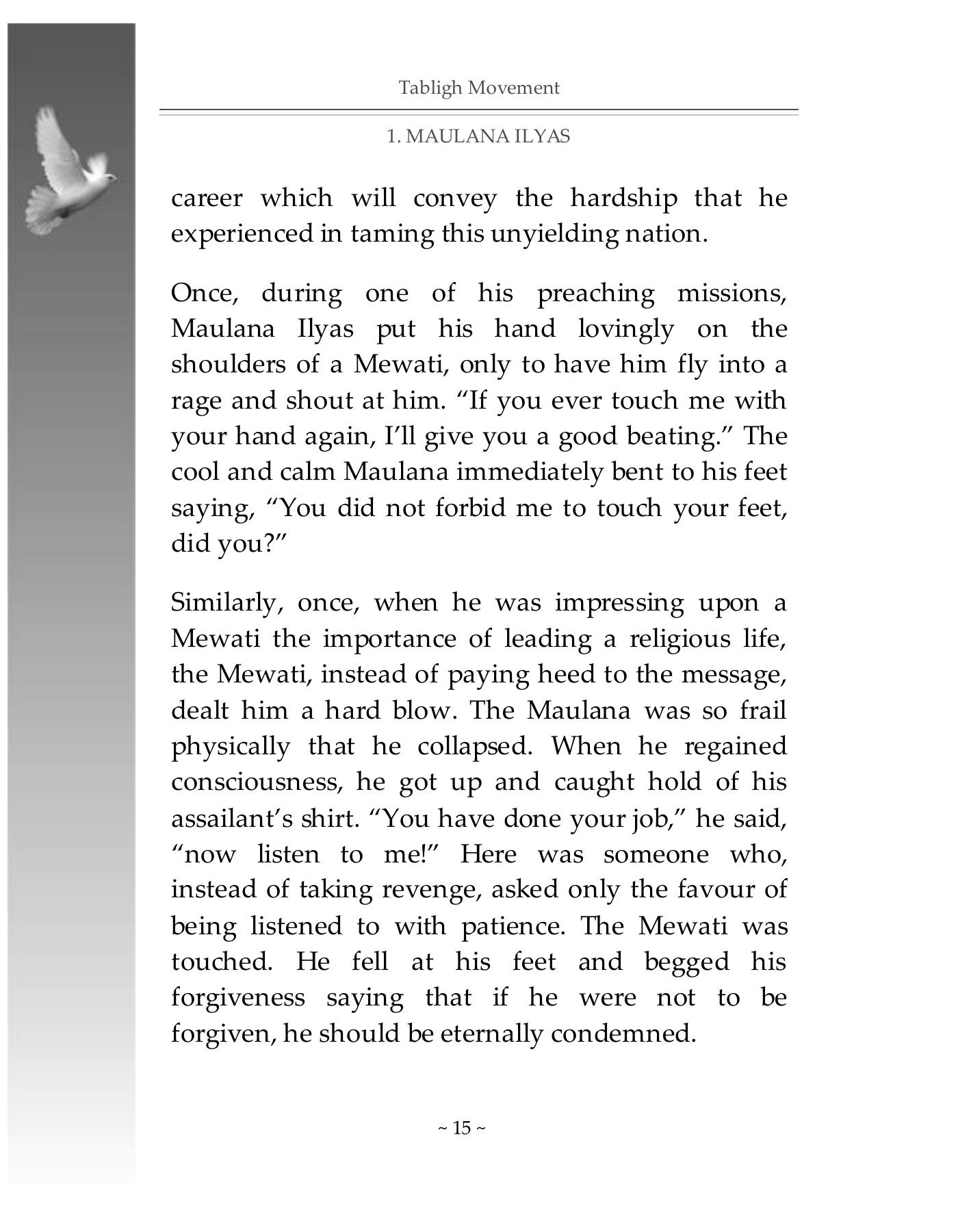 The printed page