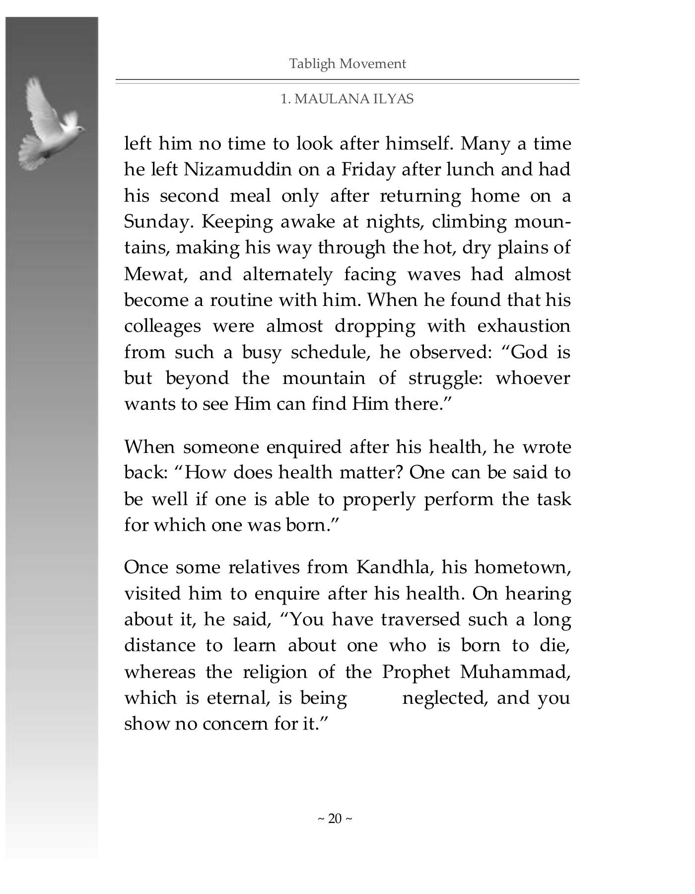 The printed page