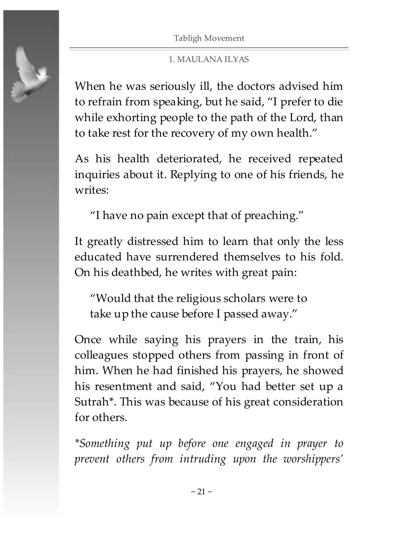 The printed page