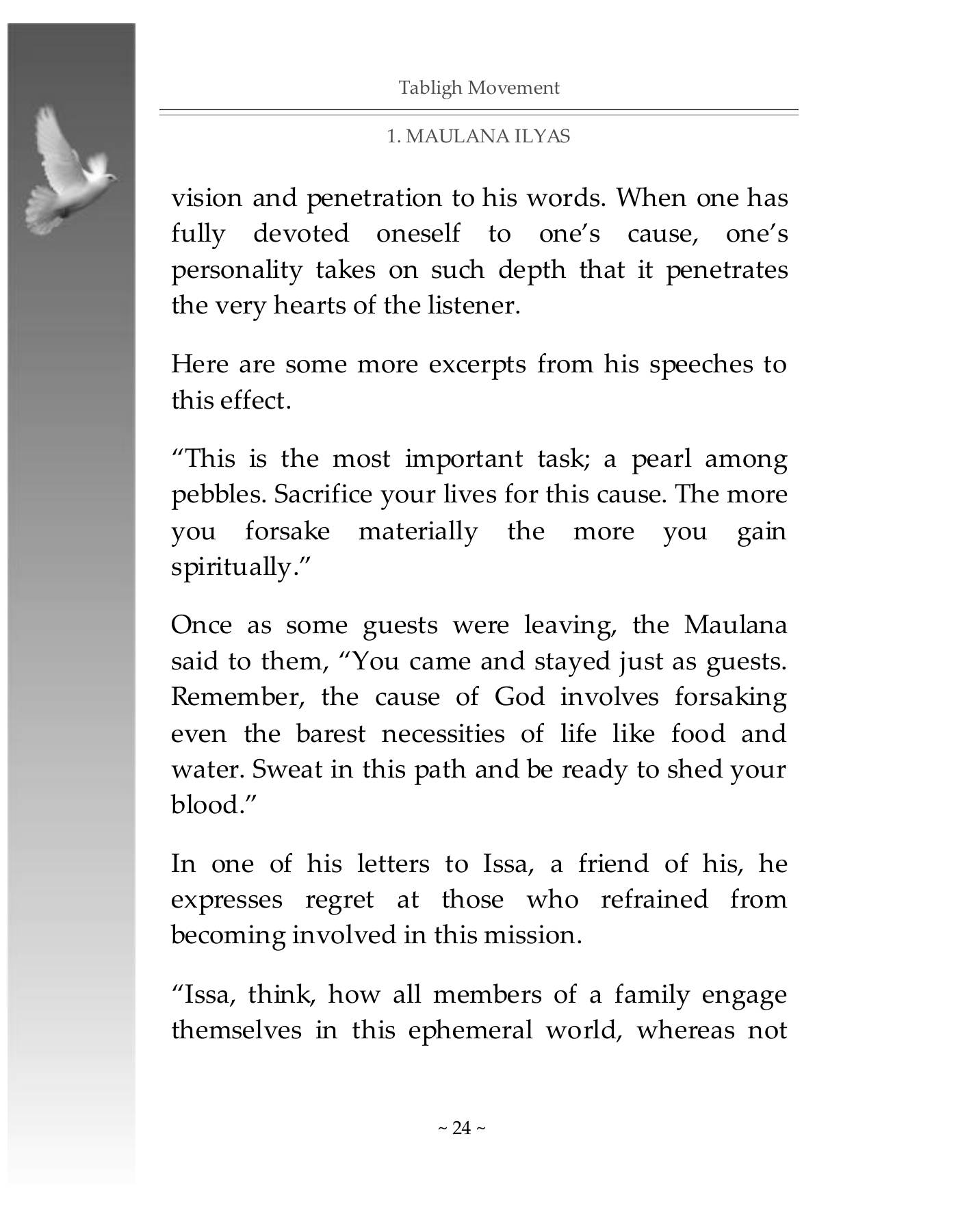 The printed page