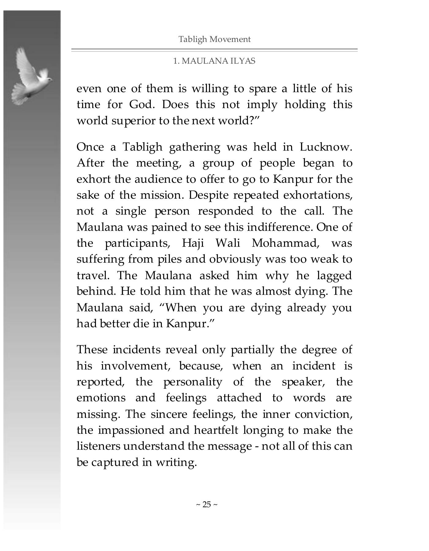 The printed page