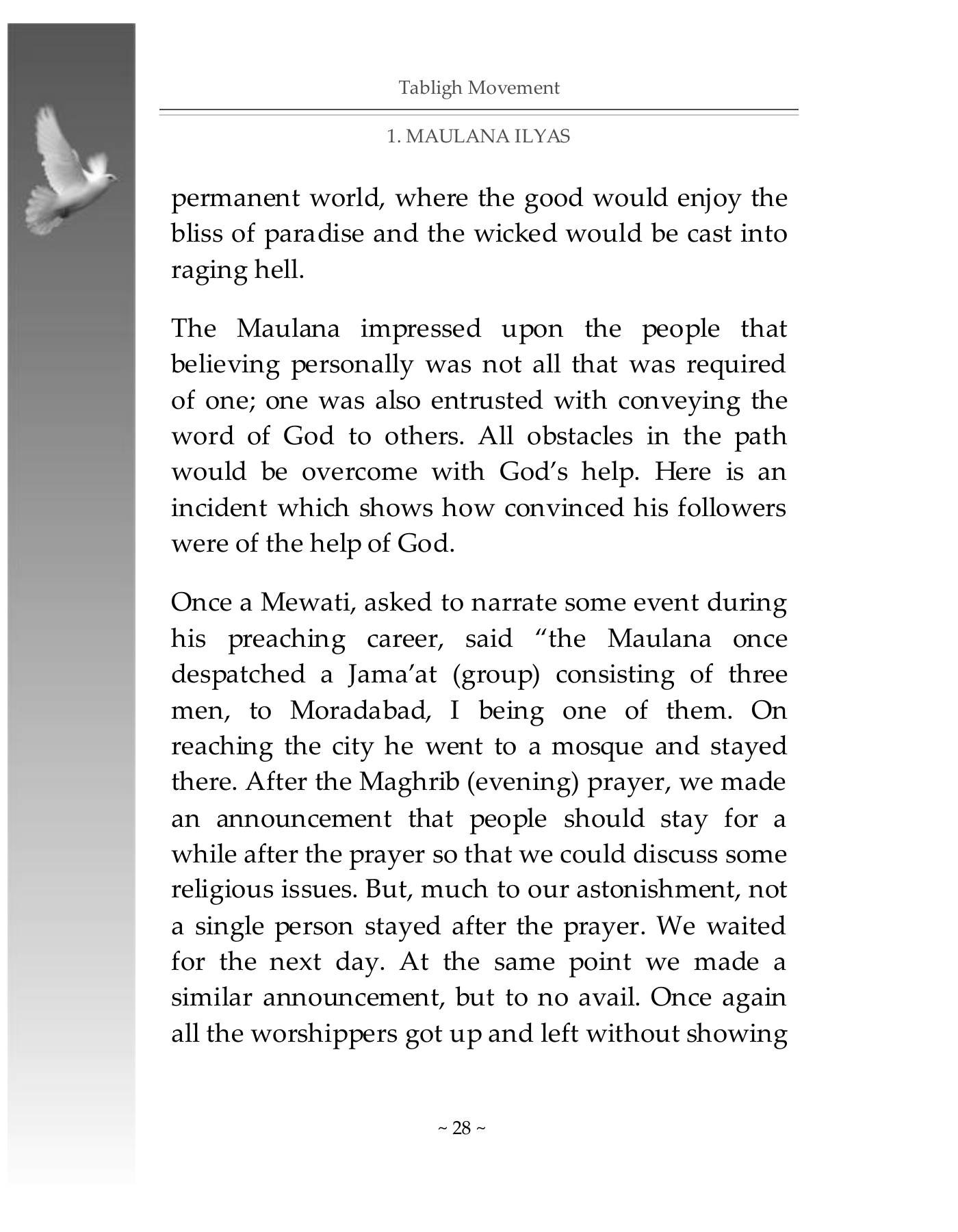 The printed page