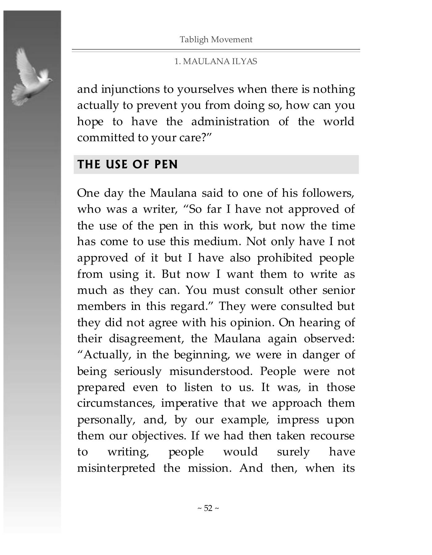 The printed page