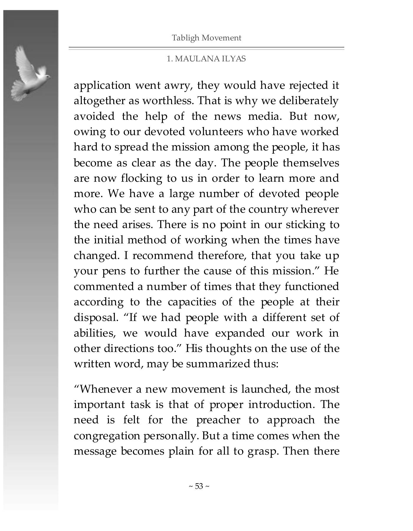 The printed page