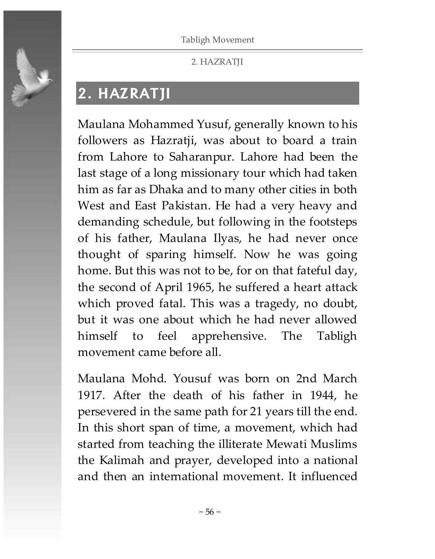 The printed page