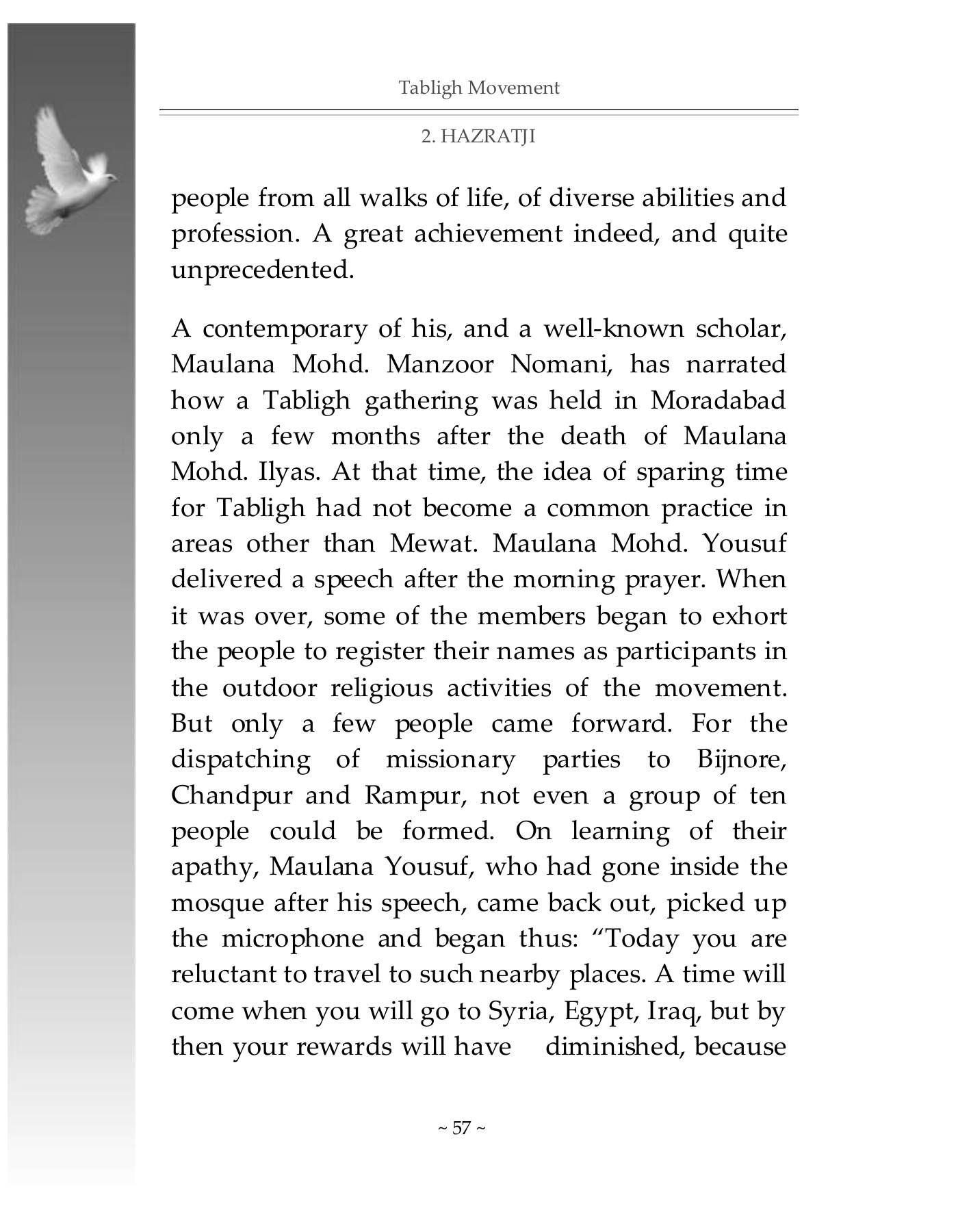 The printed page