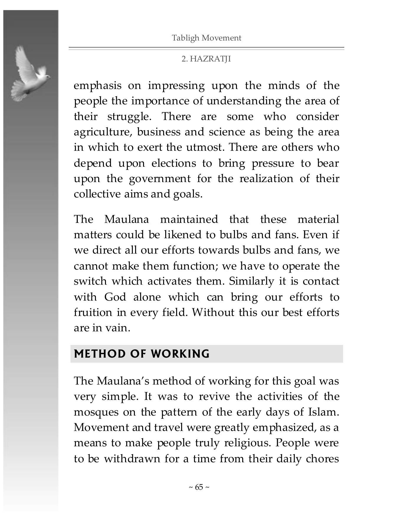The printed page