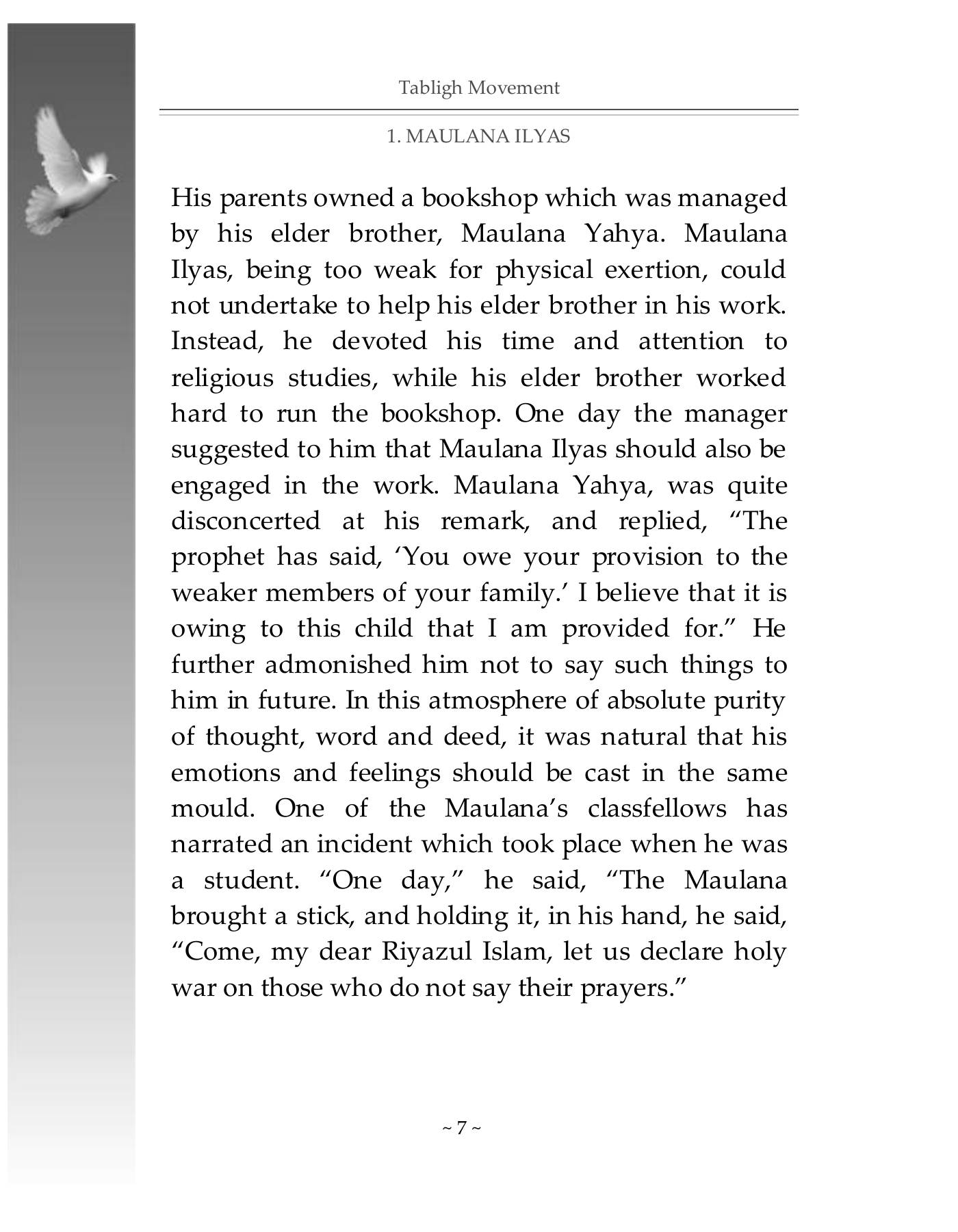 The printed page