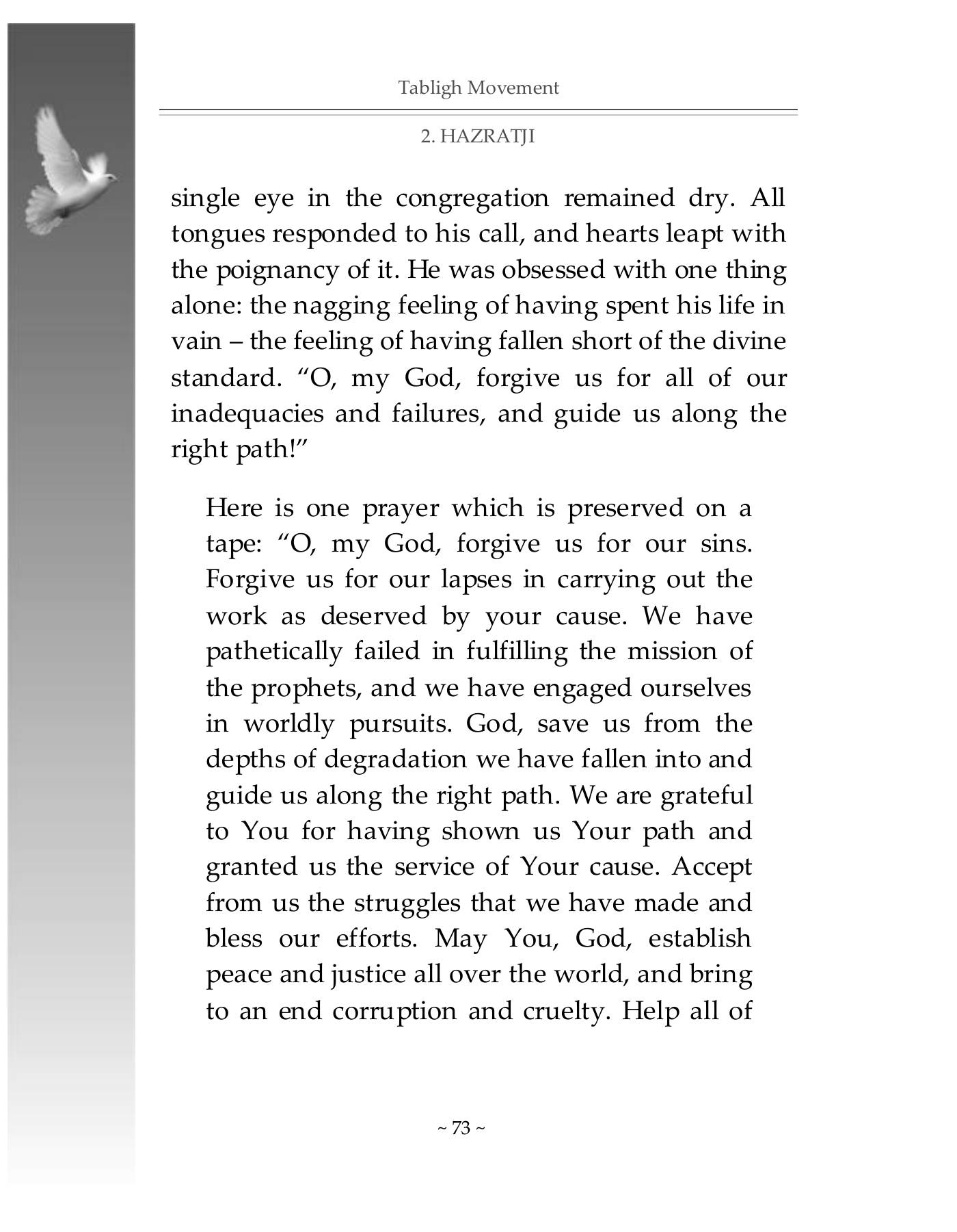 The printed page