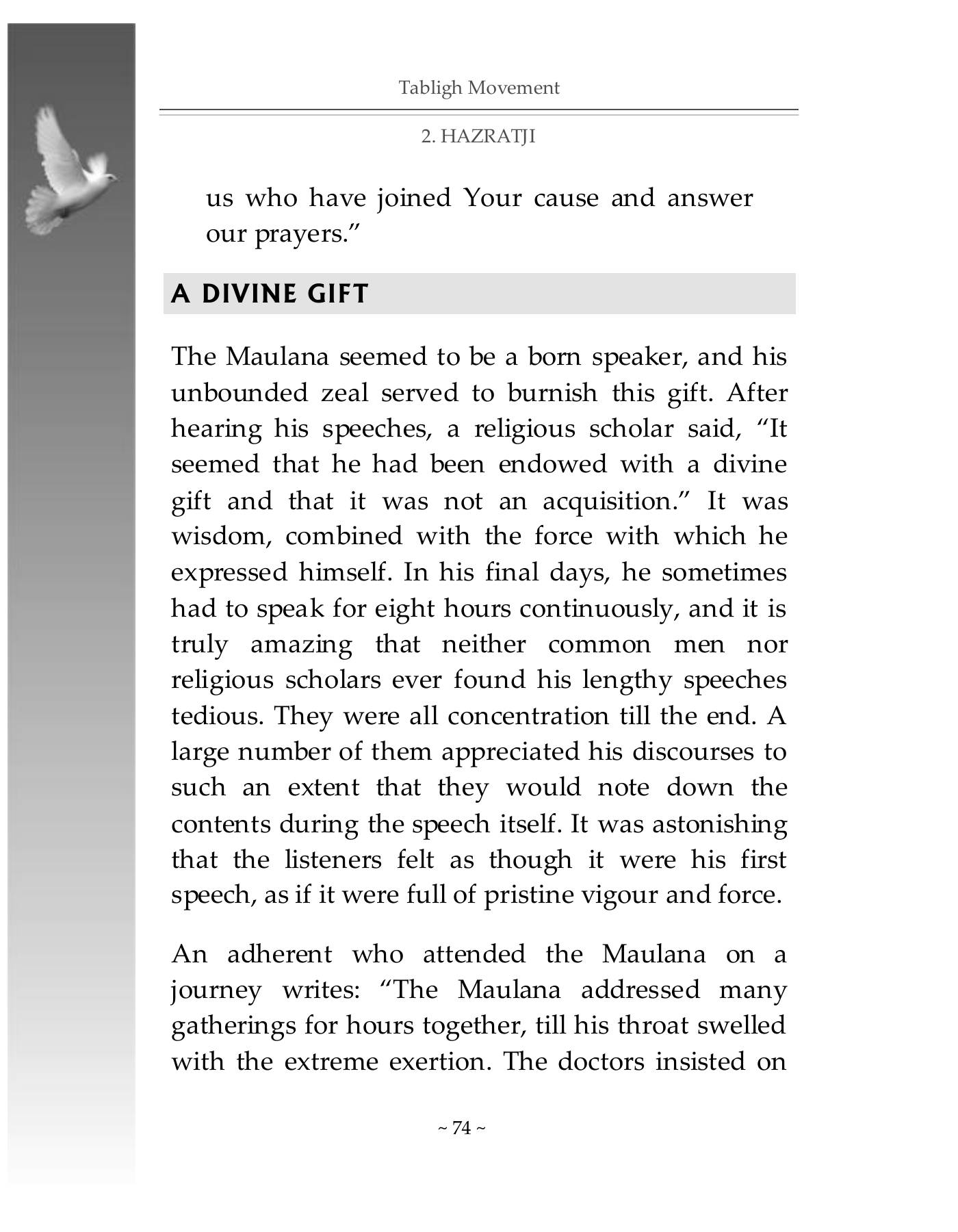 The printed page