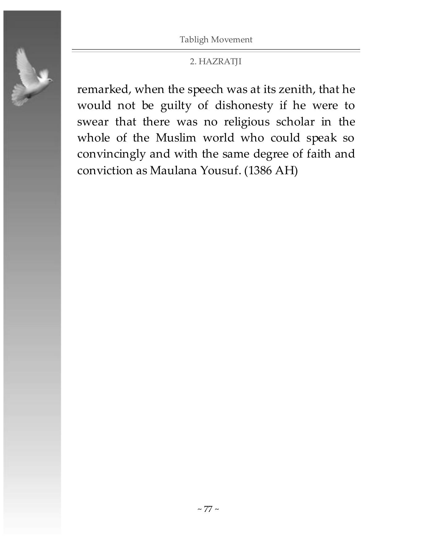The printed page