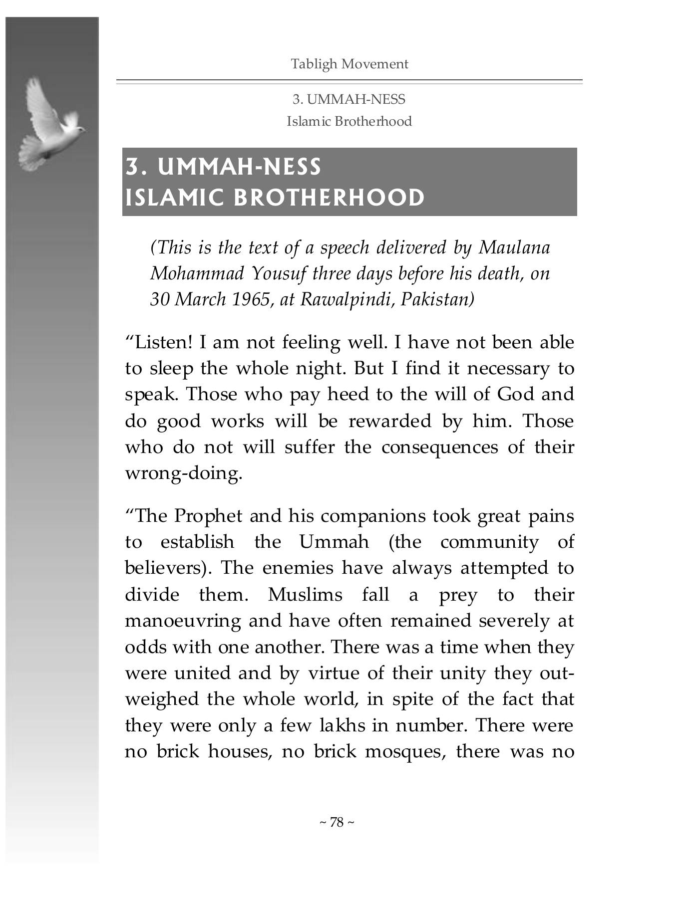 The printed page