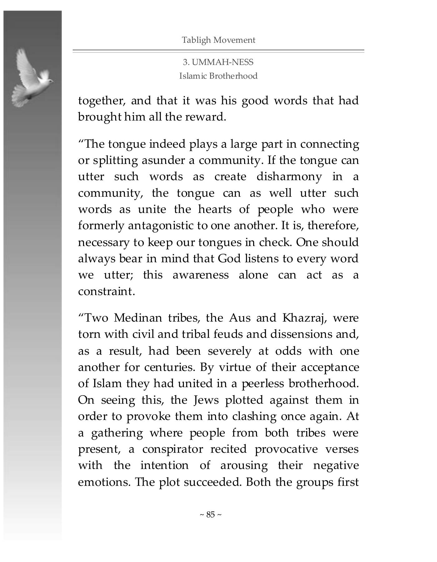 The printed page
