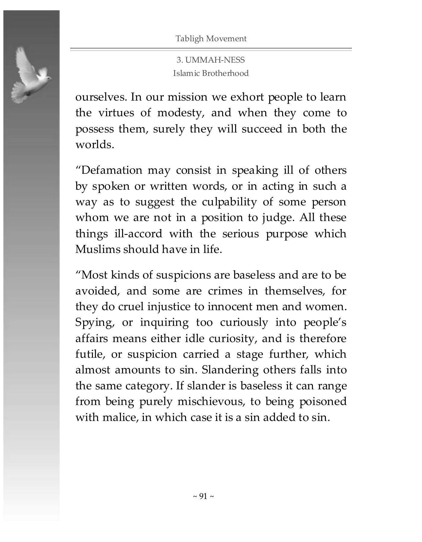 The printed page