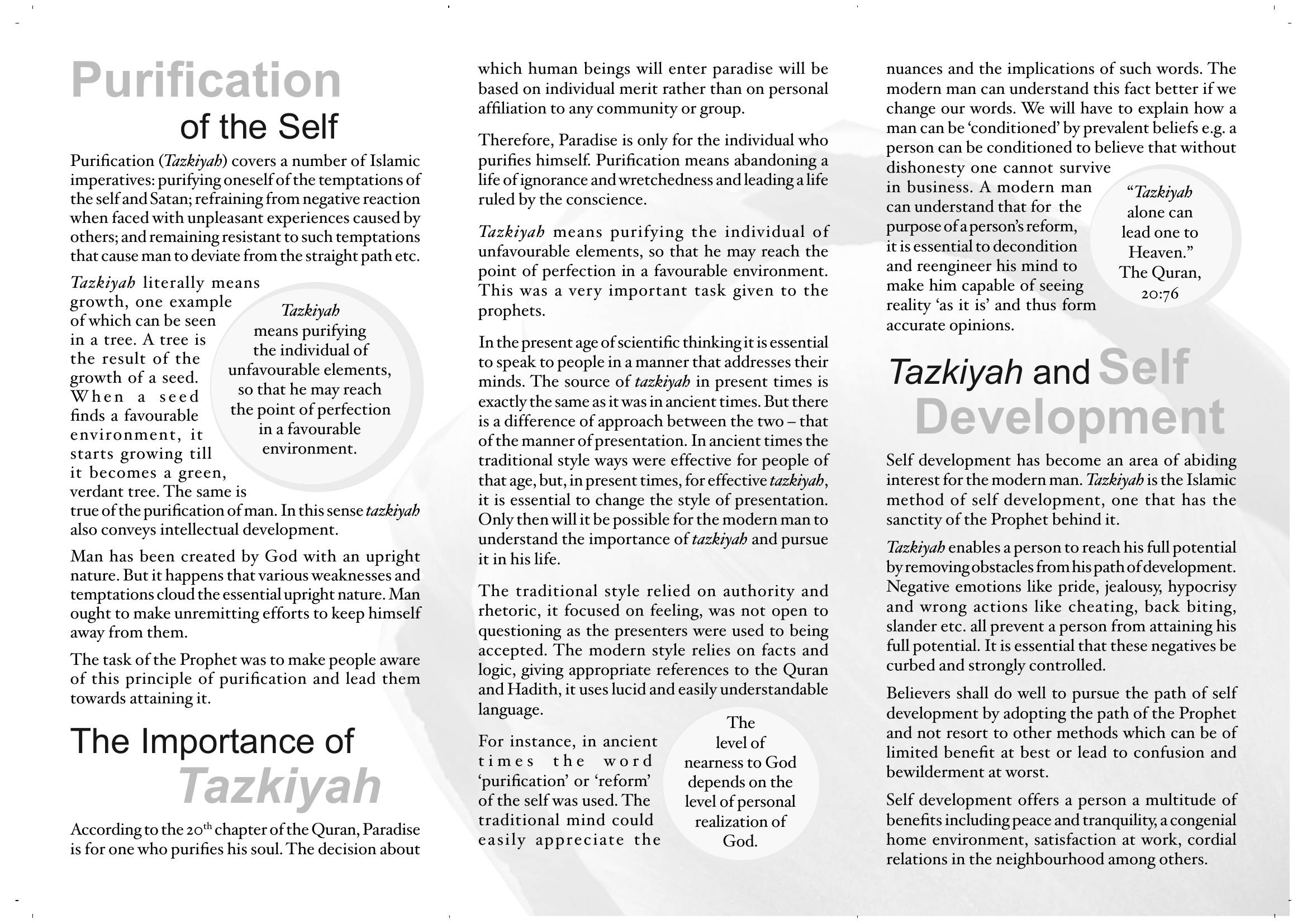 The printed page