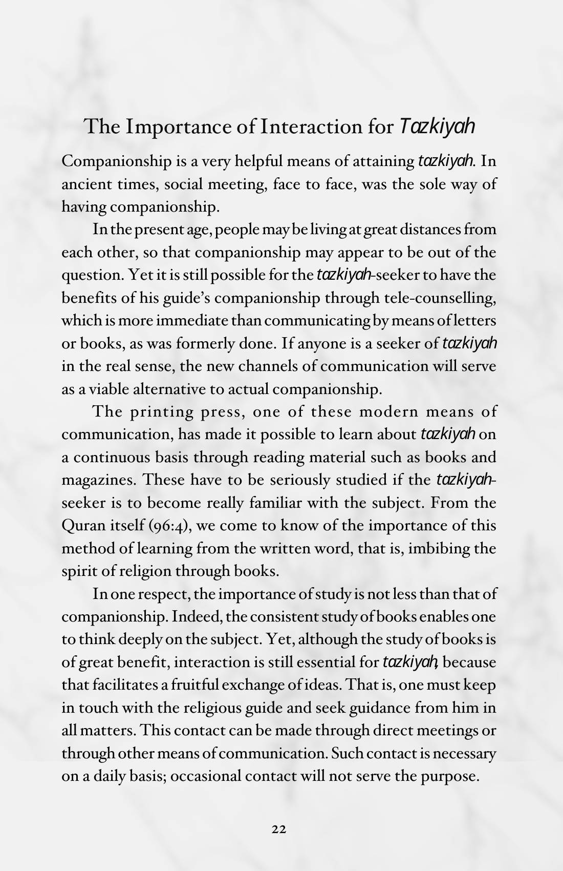 The printed page