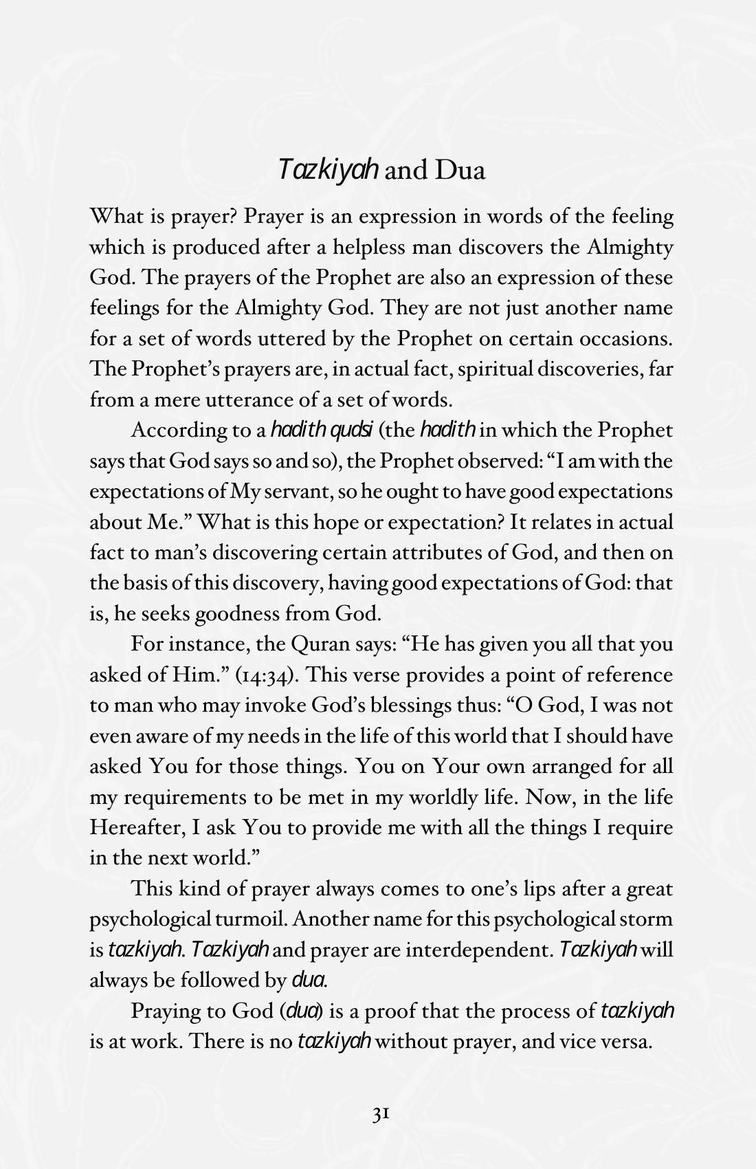 The printed page