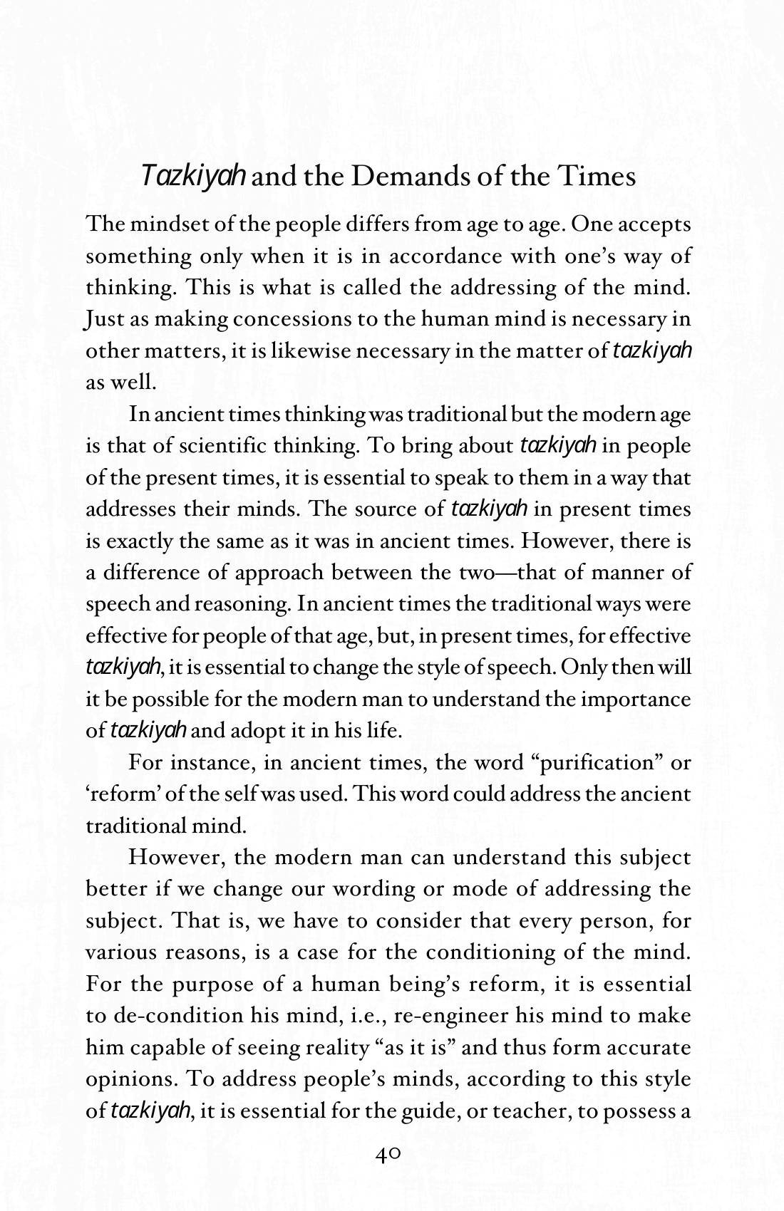 The printed page