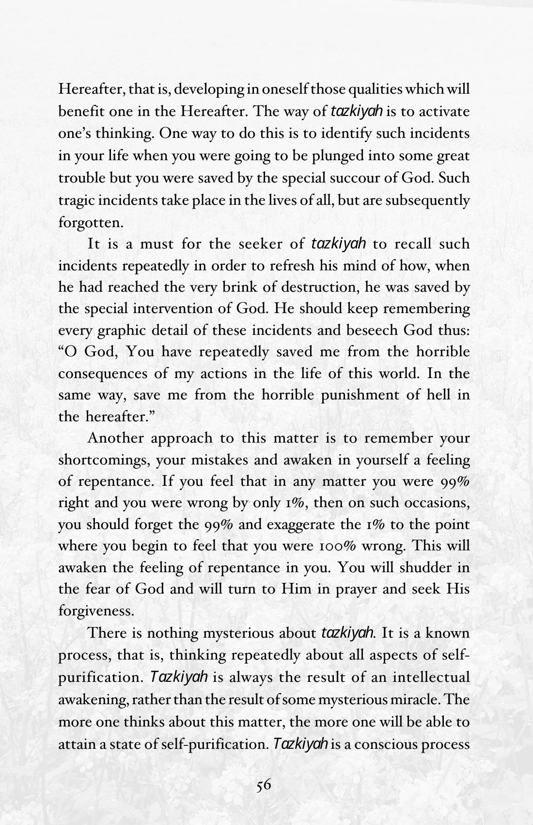 The printed page