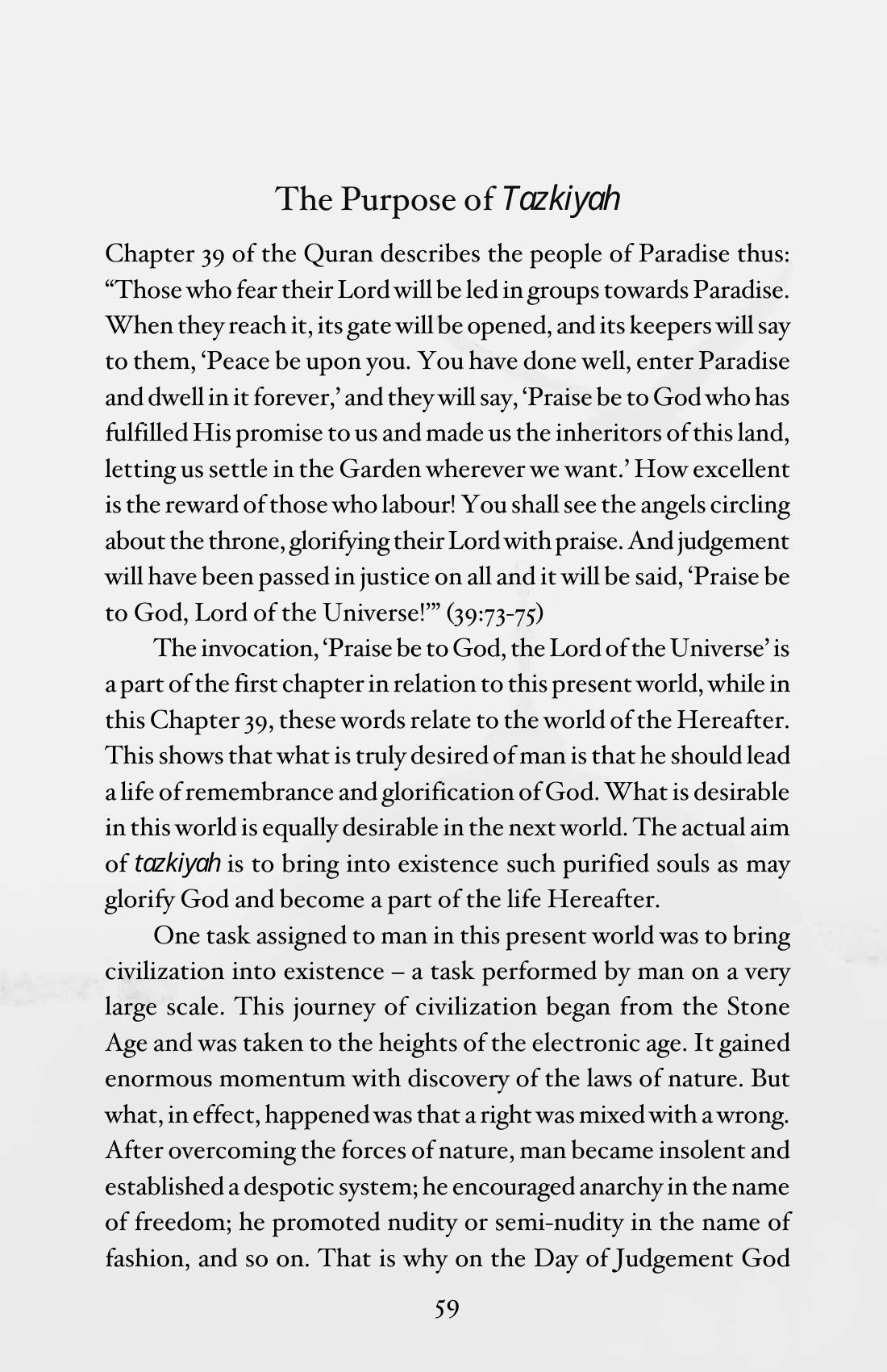 The printed page