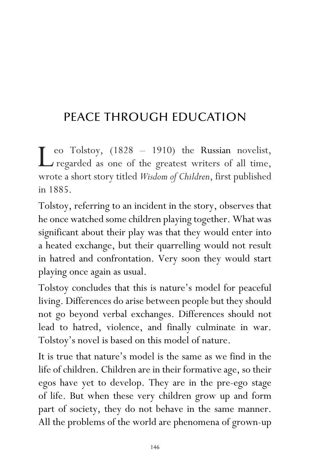 The printed page