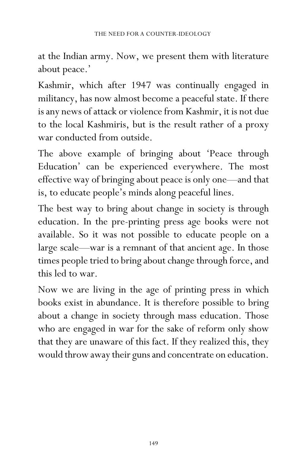 The printed page