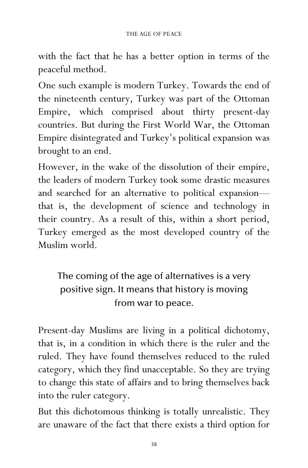 The printed page