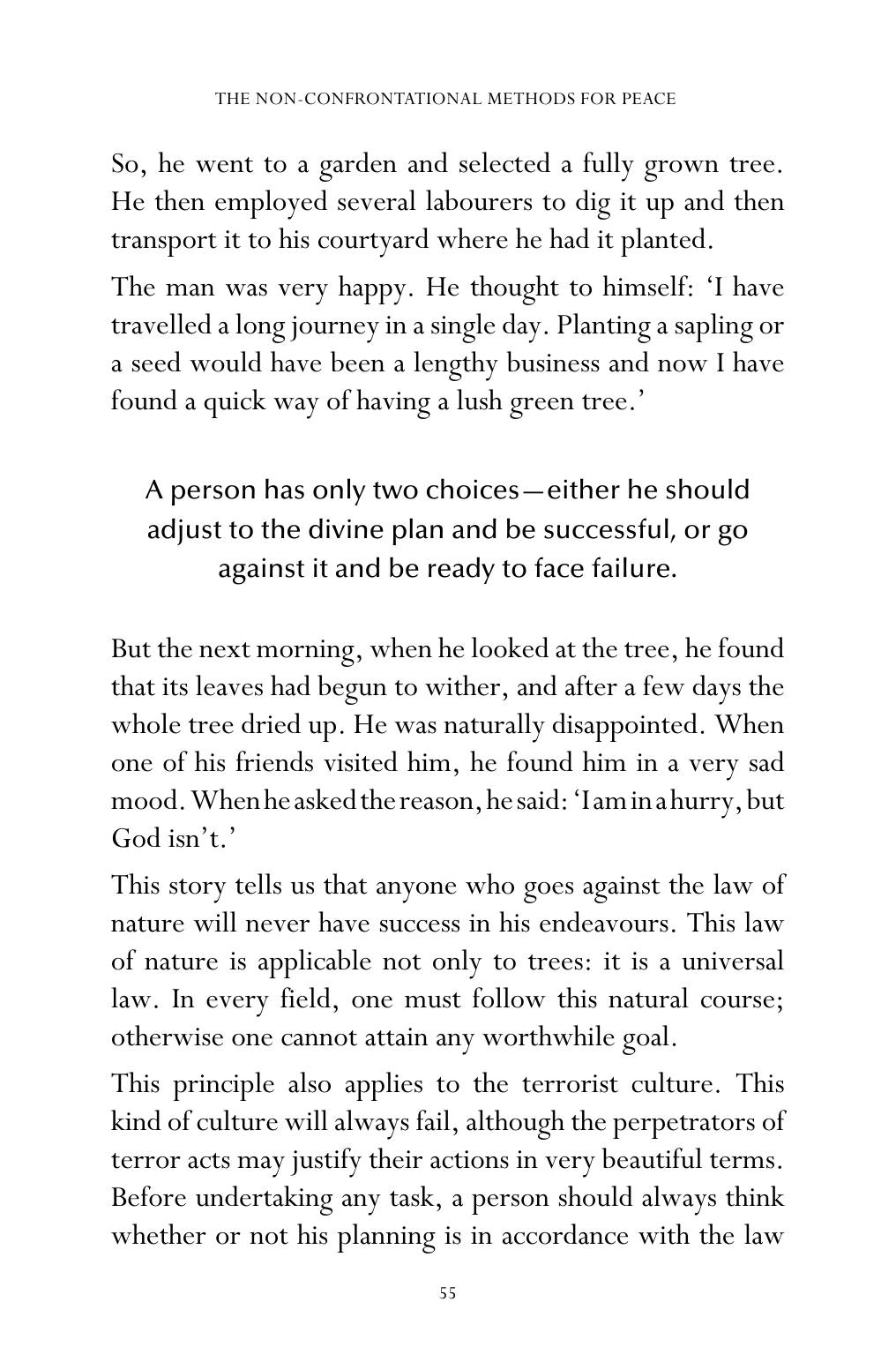 The printed page