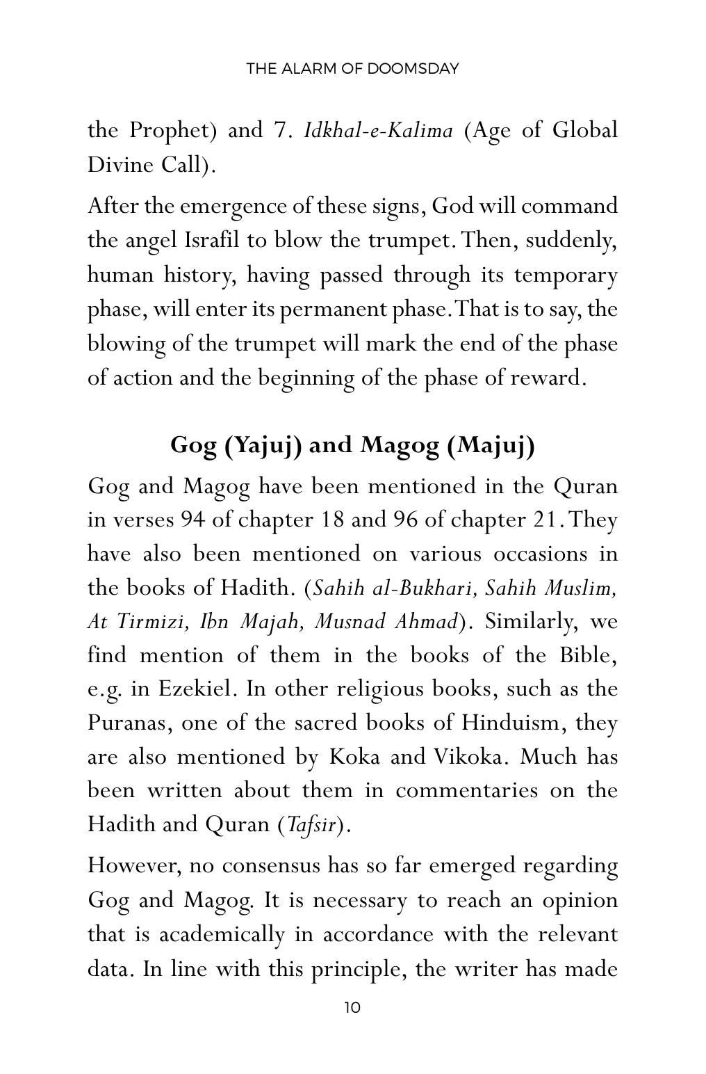 The printed page