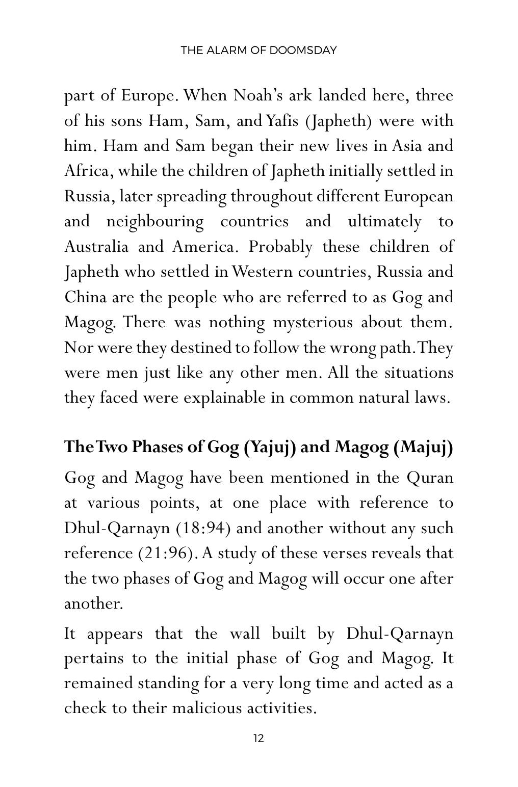 The printed page