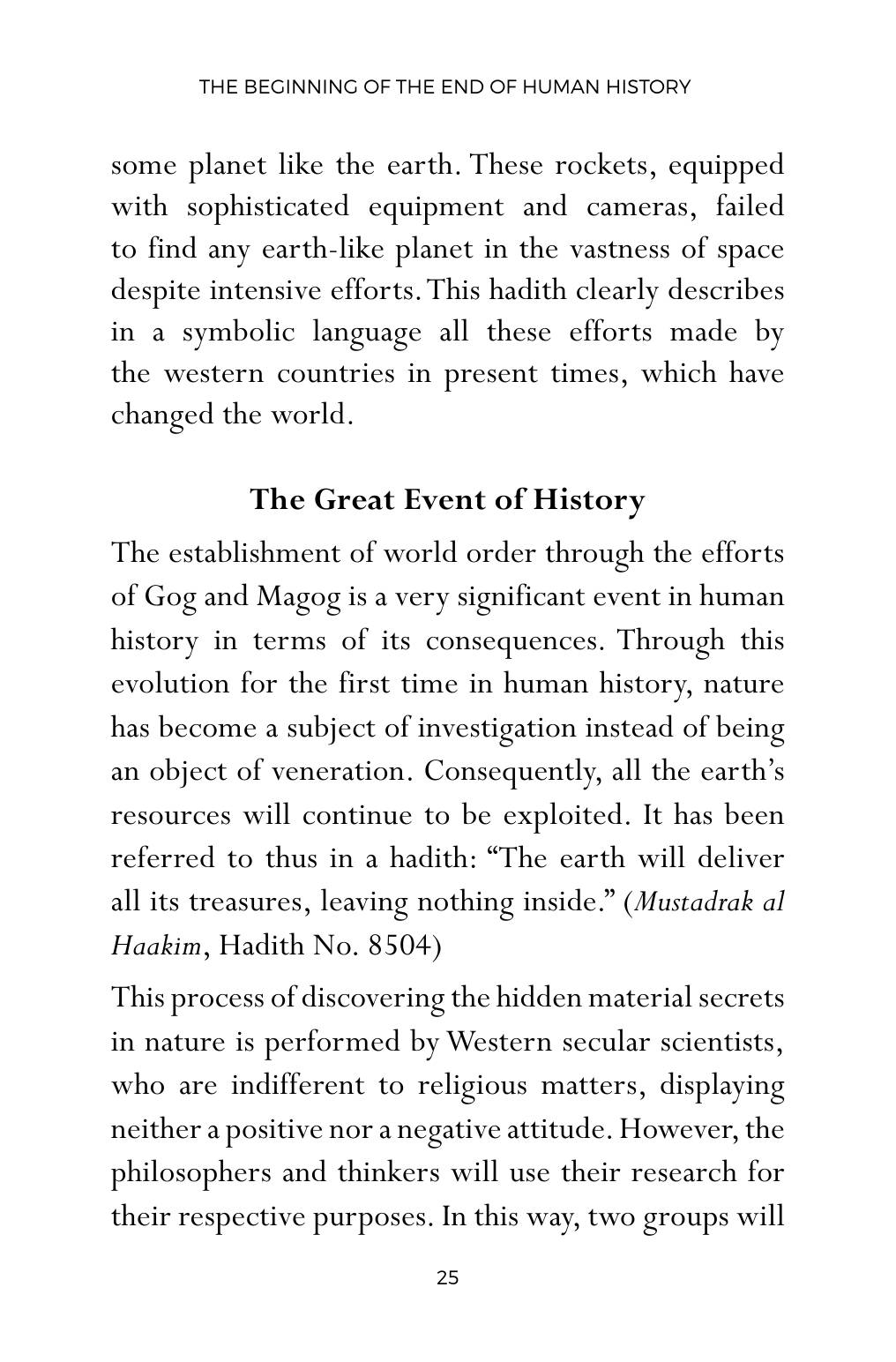 The printed page
