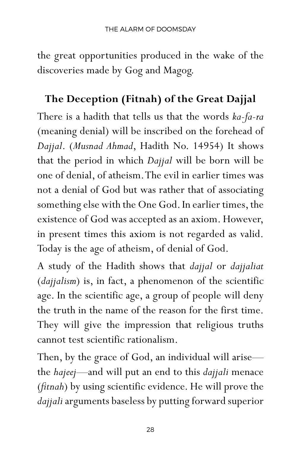 The printed page