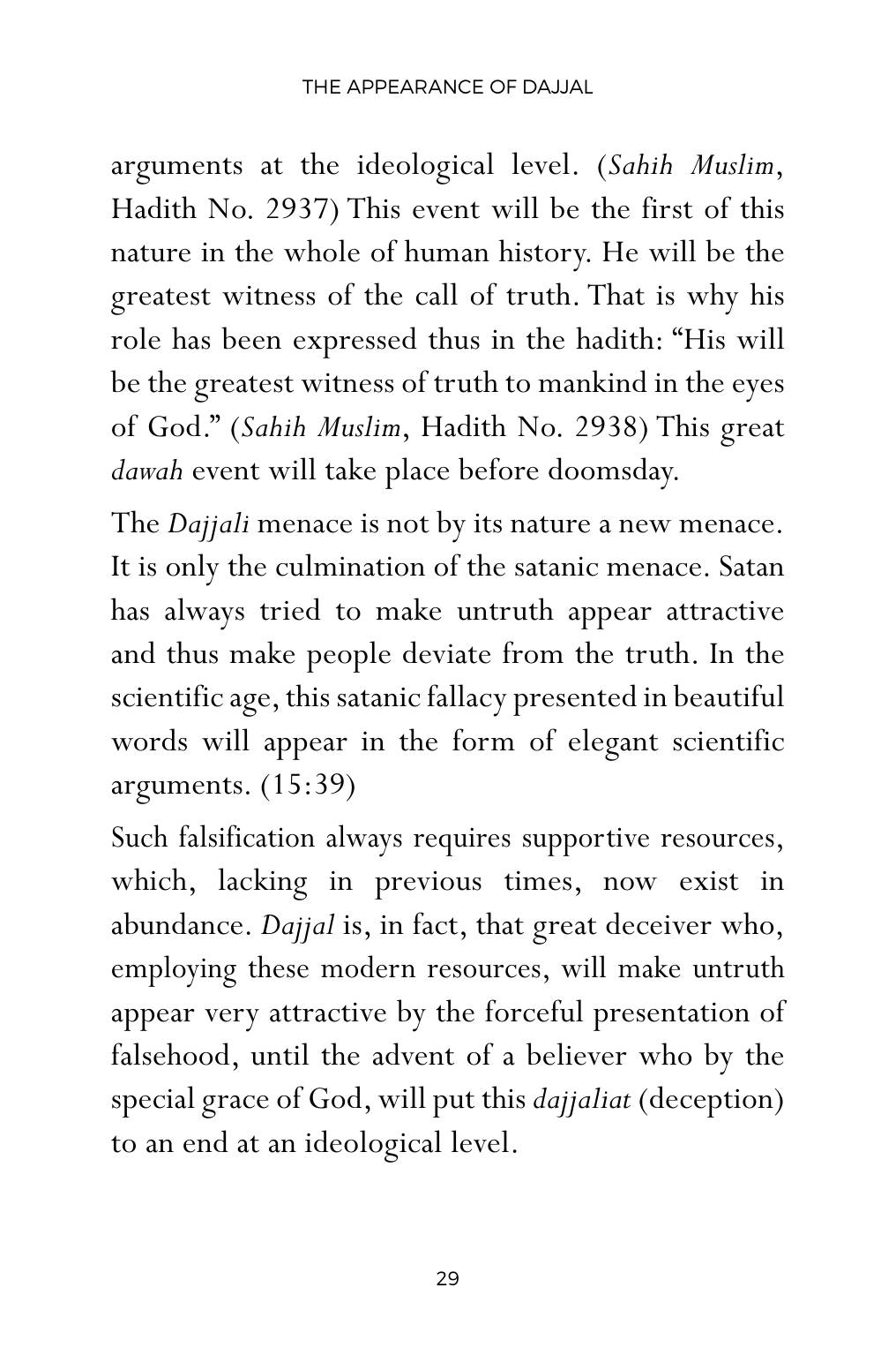 The printed page