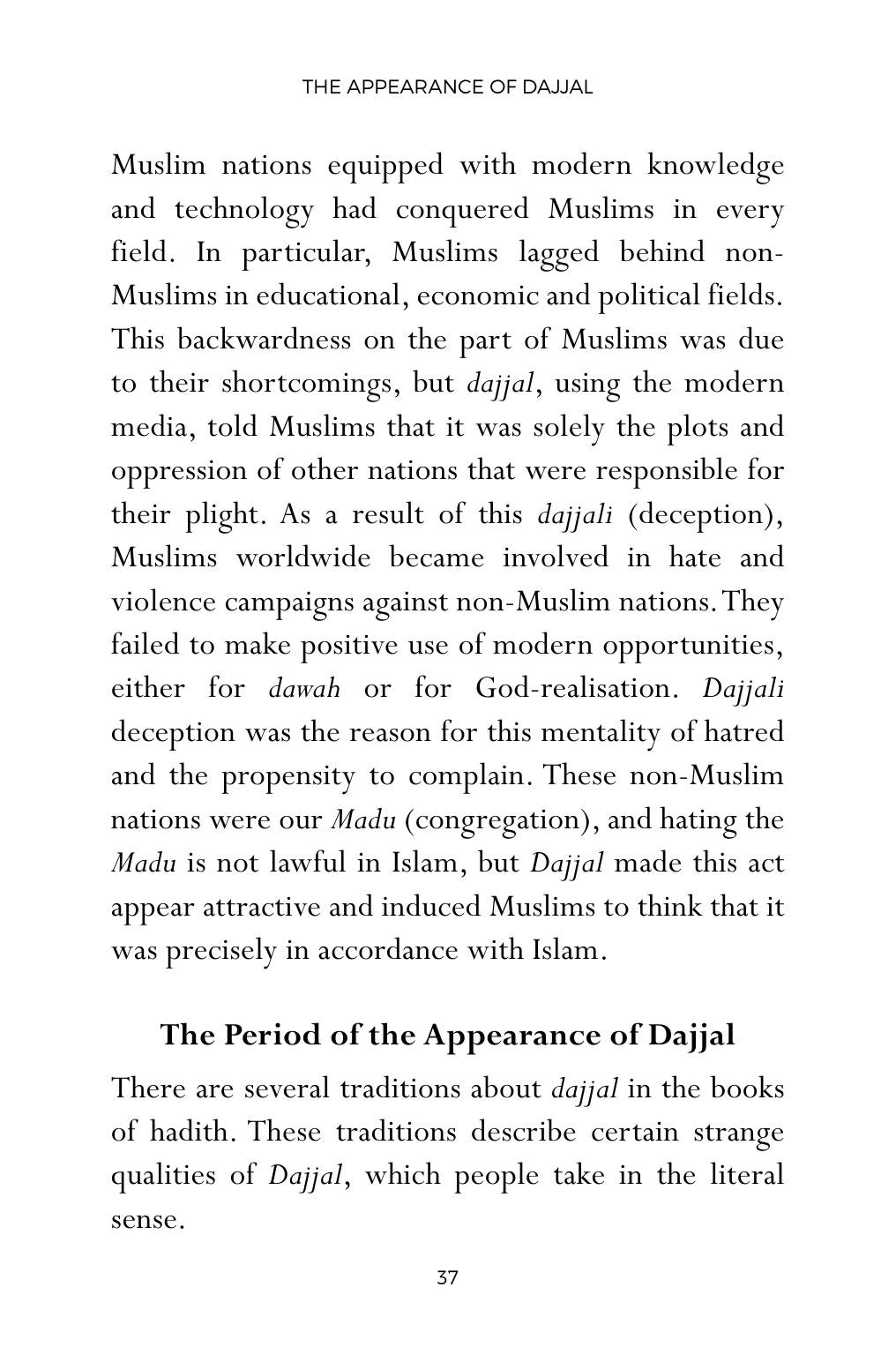 The printed page