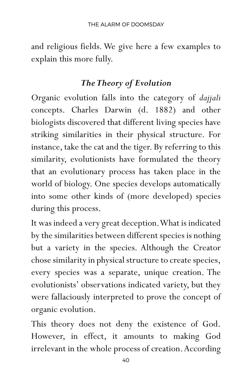 The printed page